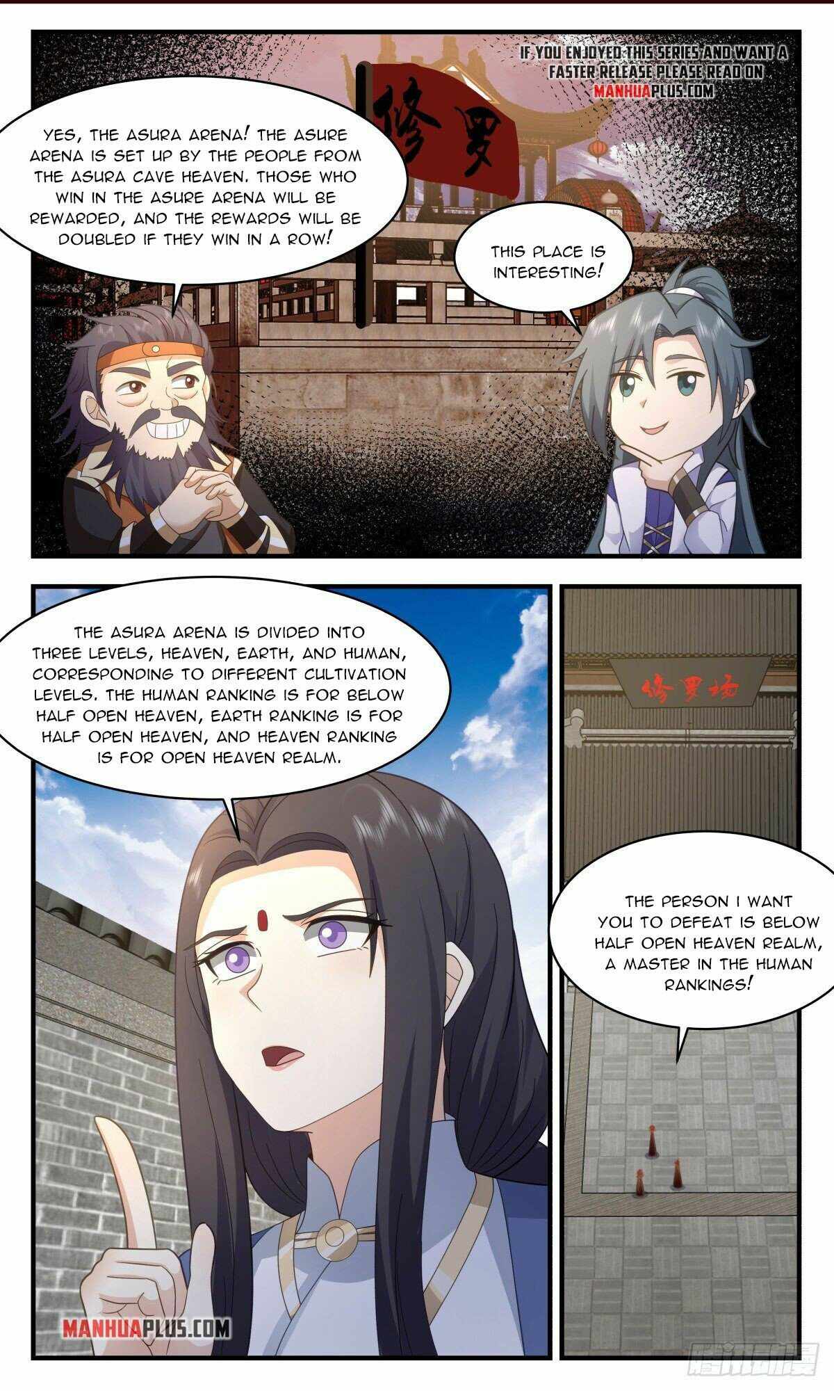 Martial Peak chapter 2622 page 7