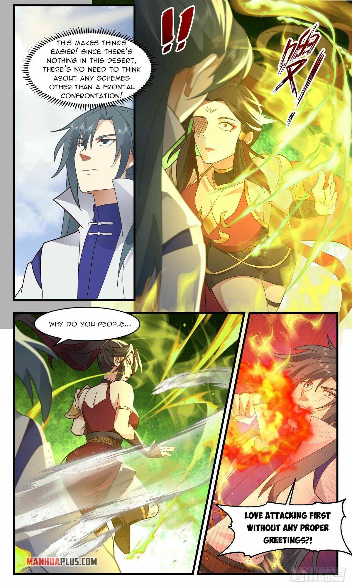 Martial Peak chapter 2623 page 2