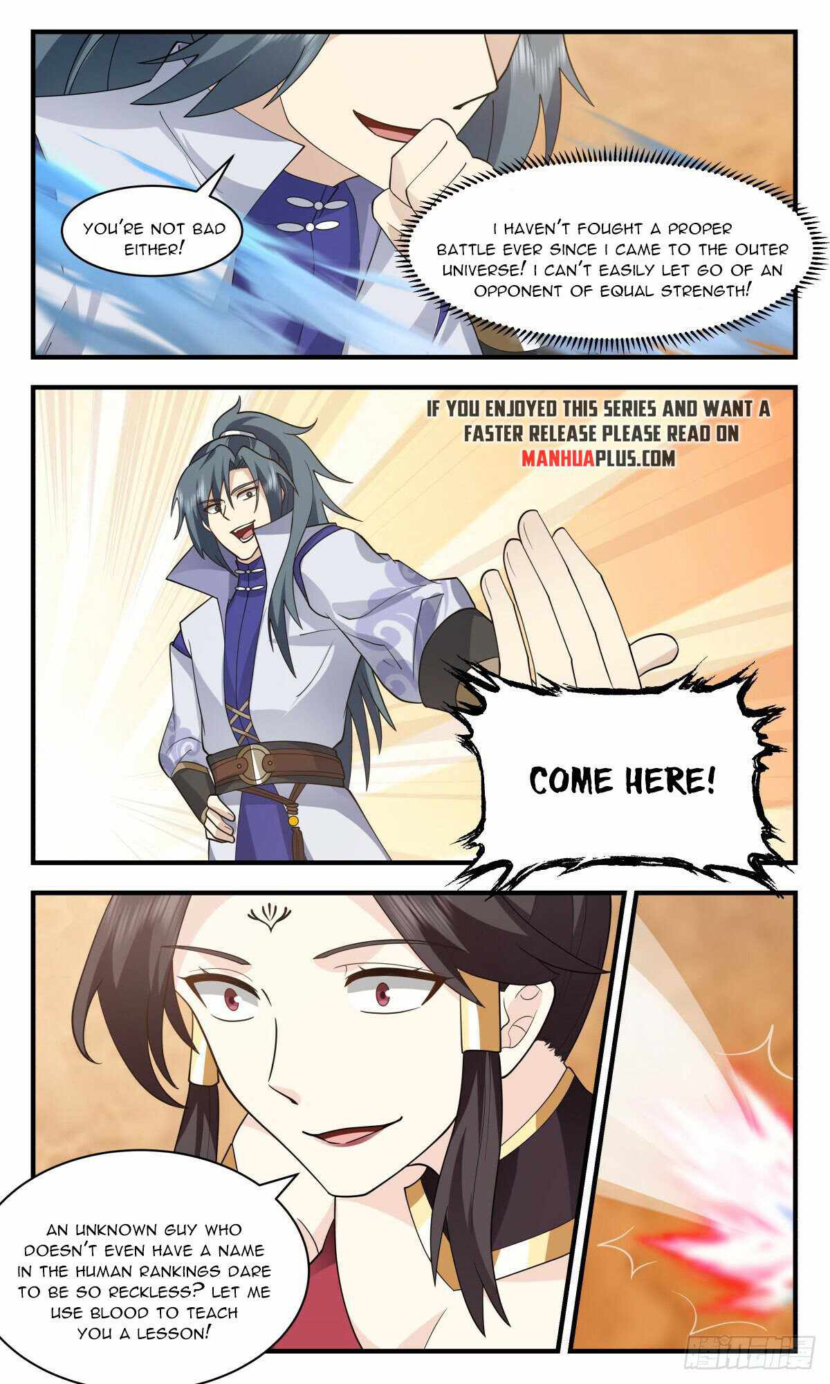 Martial Peak chapter 2623 page 7