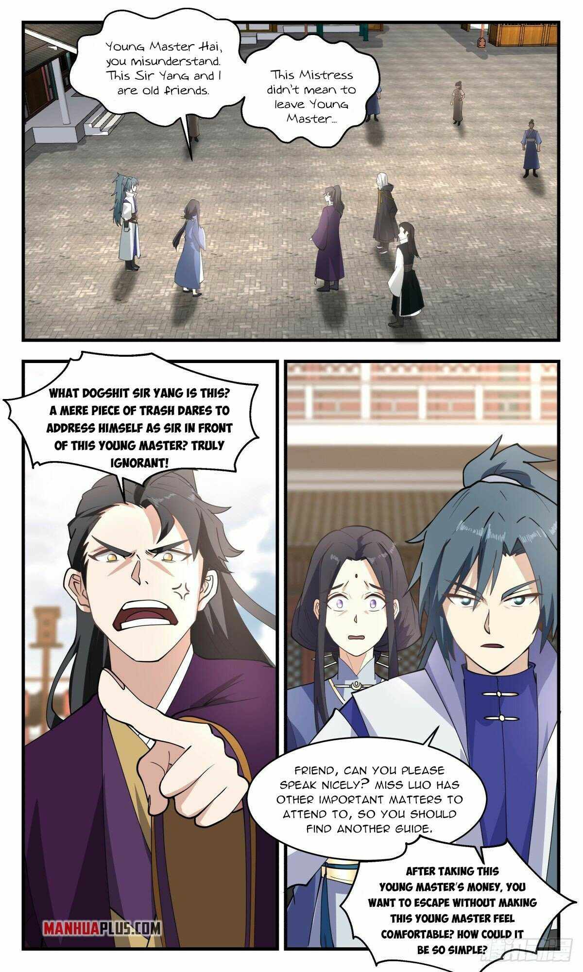 Martial Peak chapter 2630 page 7