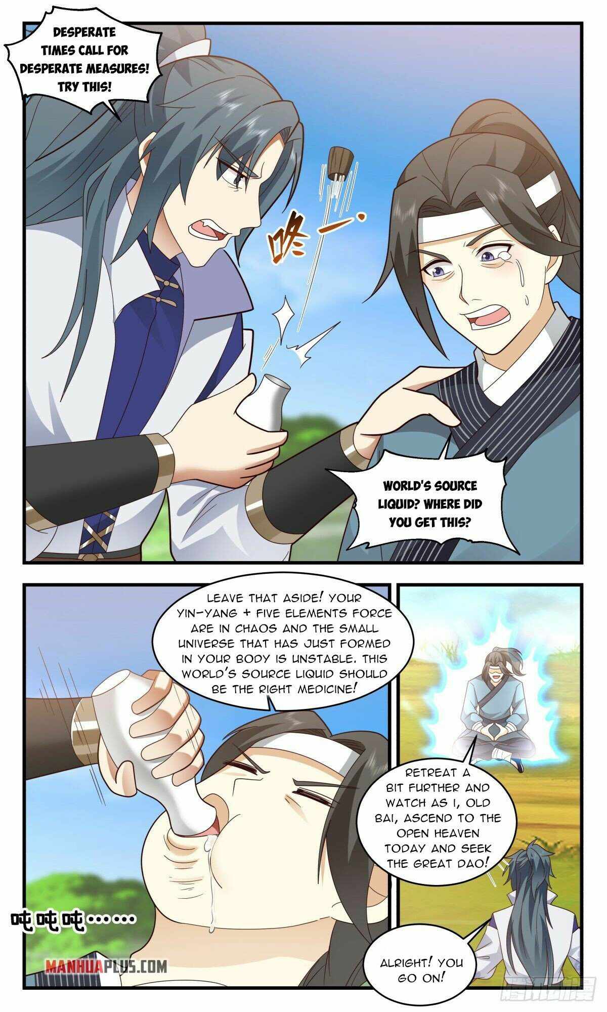 Martial Peak chapter 2634 page 11