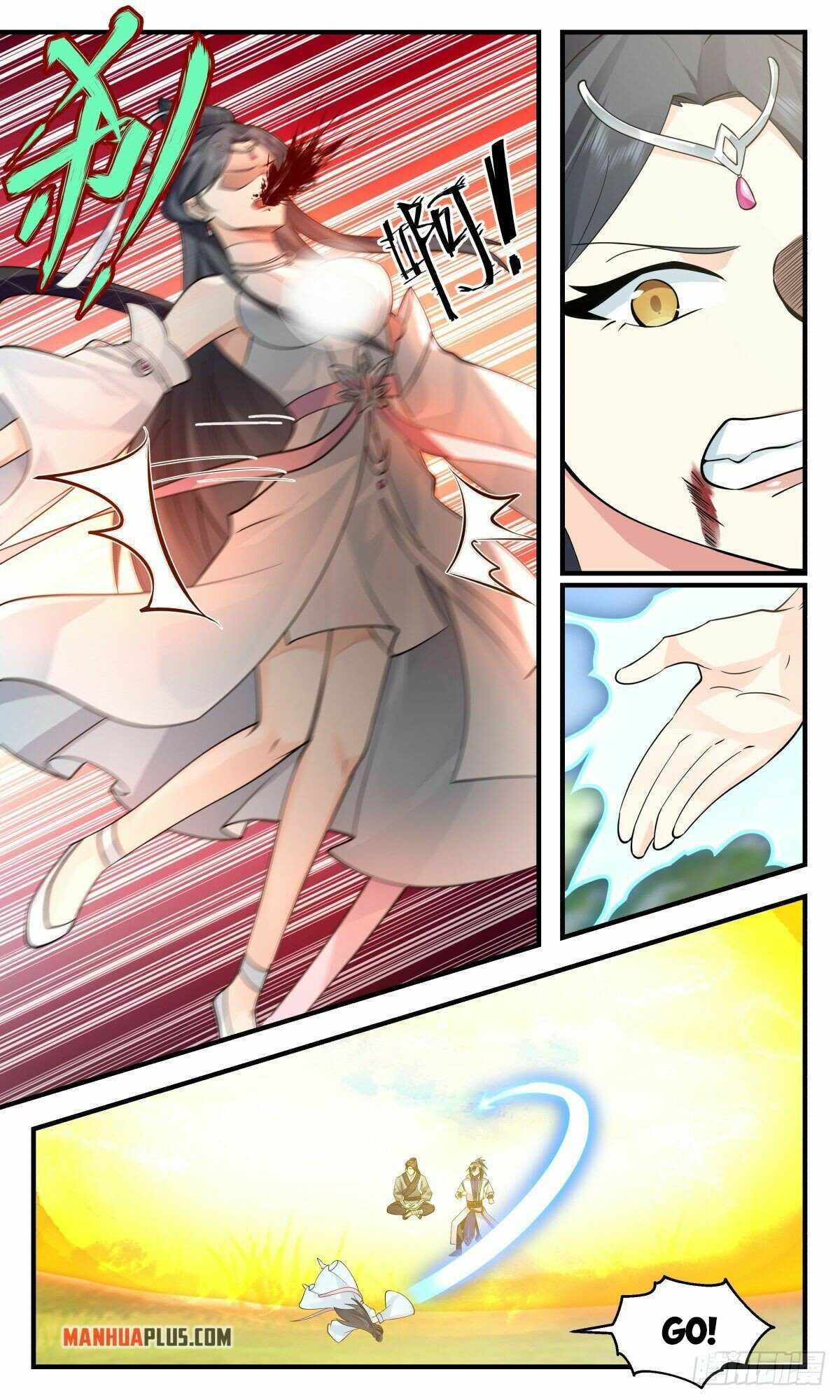 Martial Peak chapter 2634 page 4