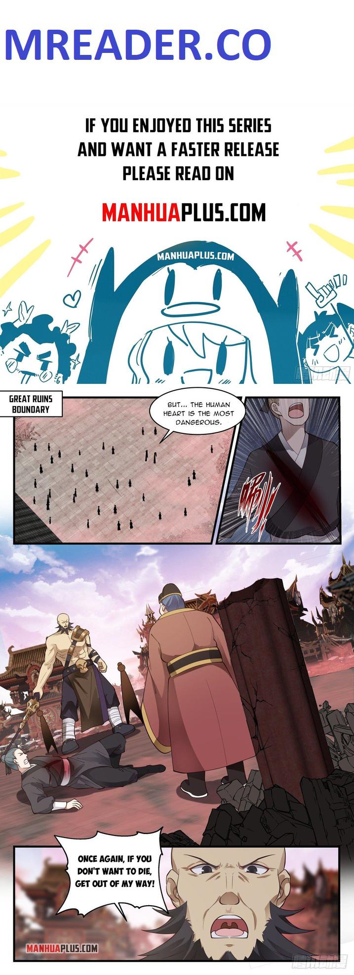 Martial Peak chapter 2636 page 1