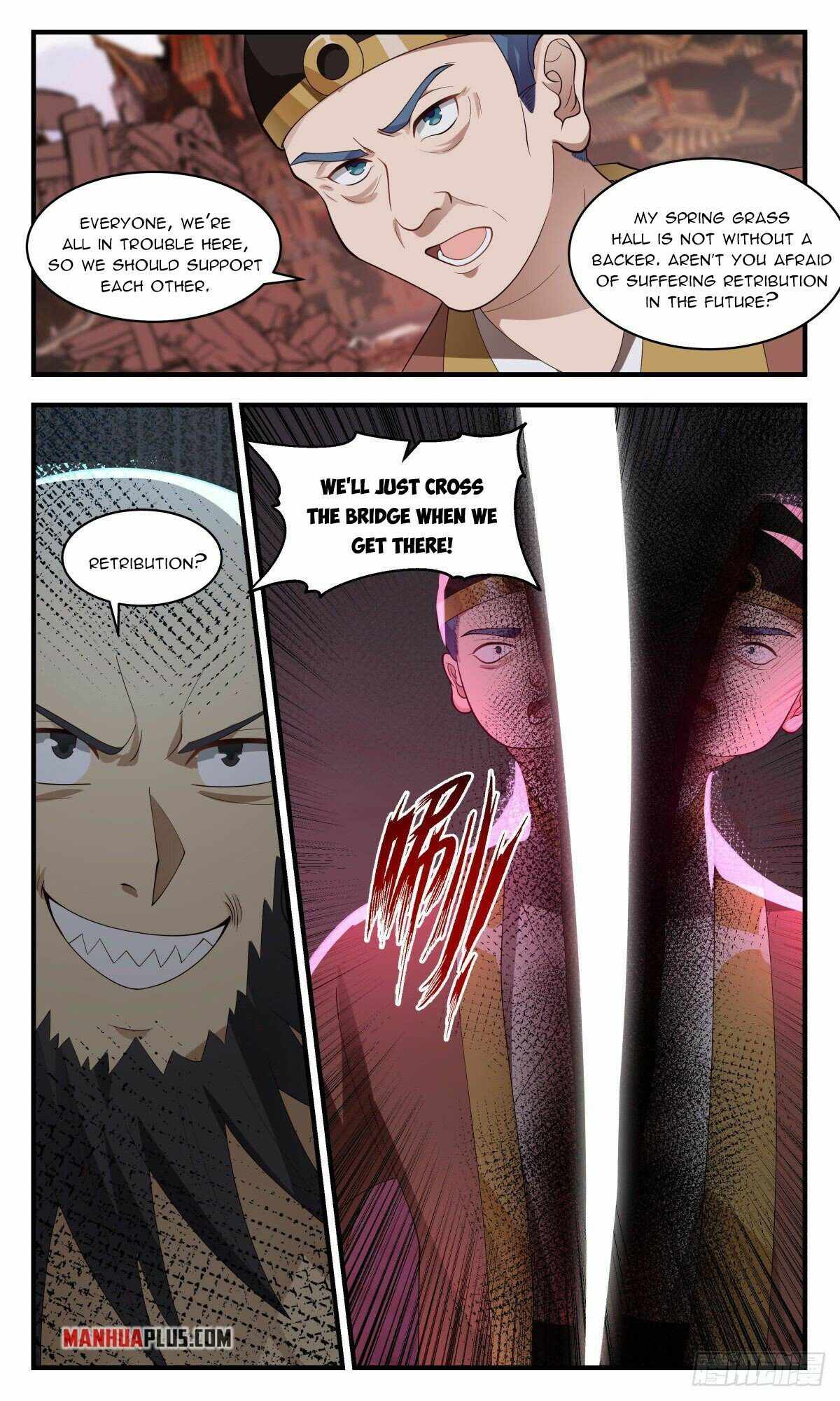 Martial Peak chapter 2636 page 2