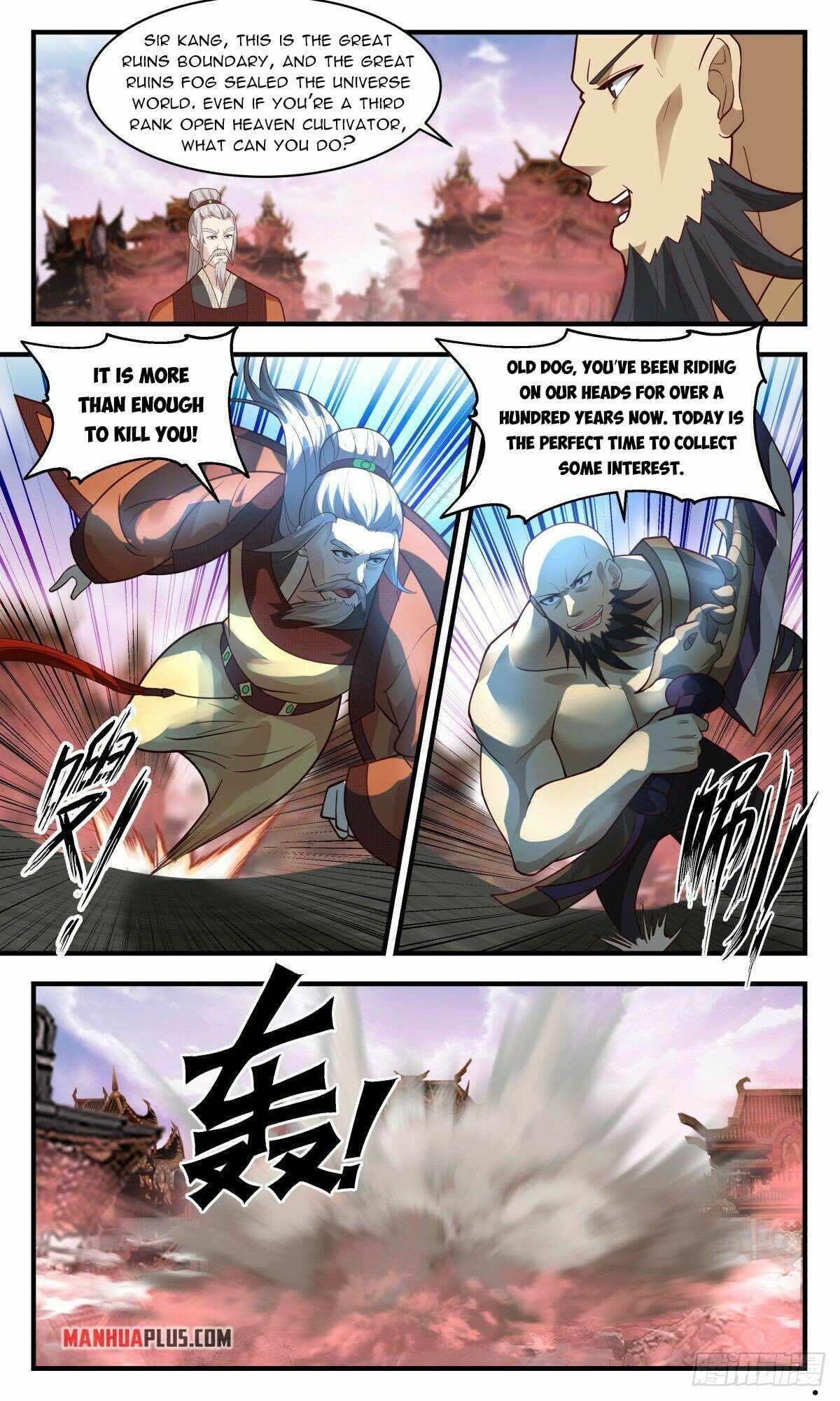 Martial Peak chapter 2636 page 5