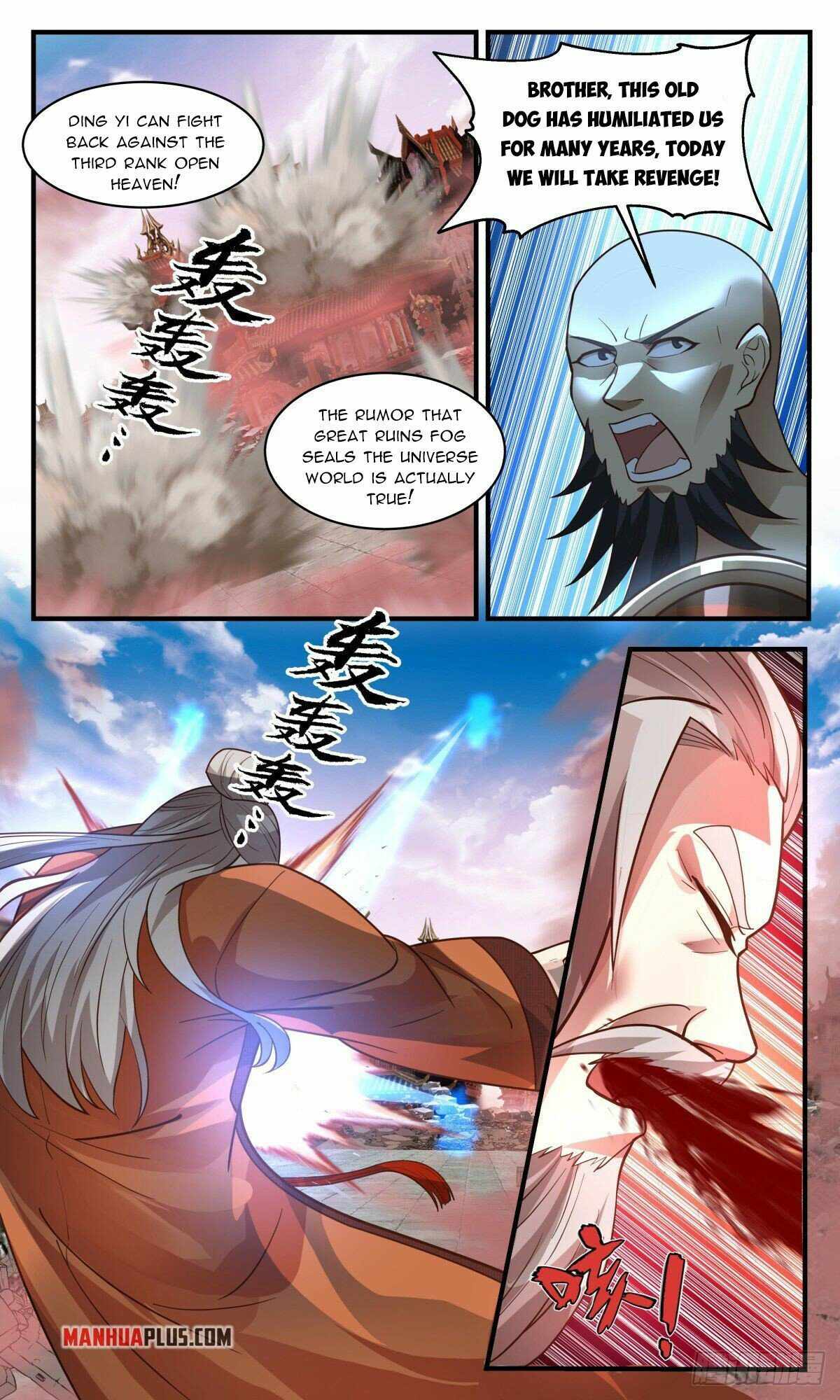 Martial Peak chapter 2636 page 6