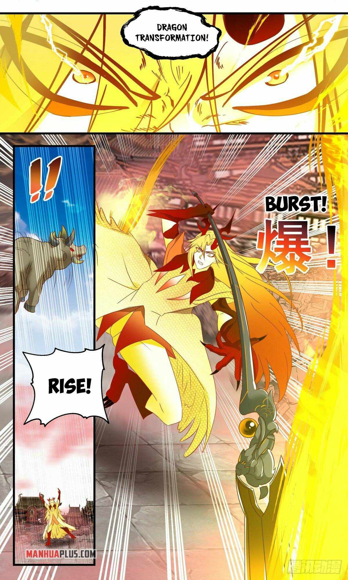 Martial Peak chapter 2637 page 10