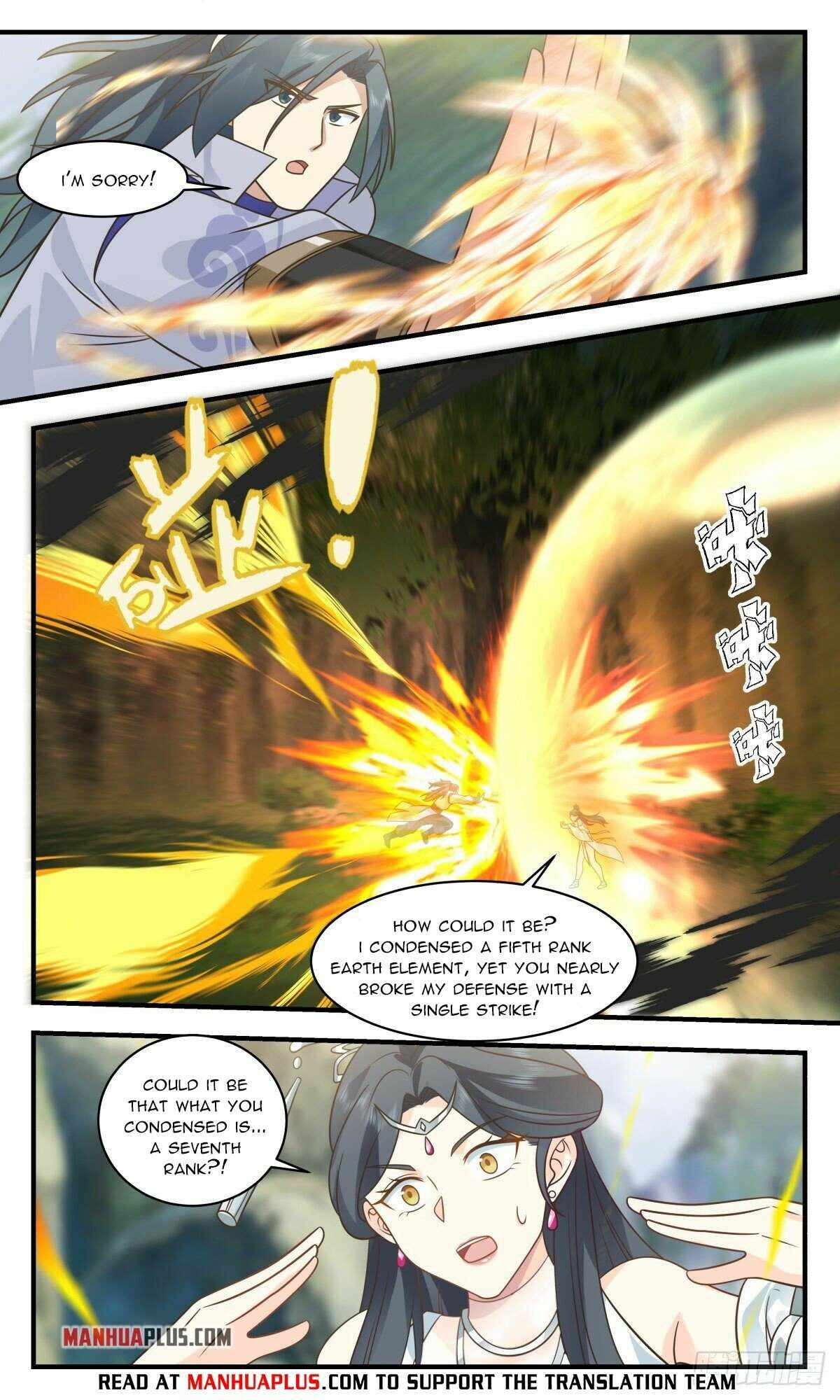 Martial Peak chapter 2638 page 10