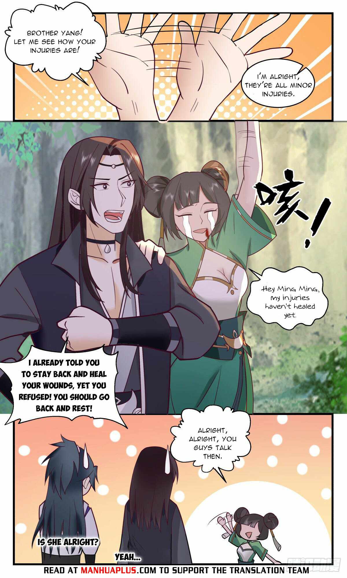 Martial Peak chapter 2639 page 3