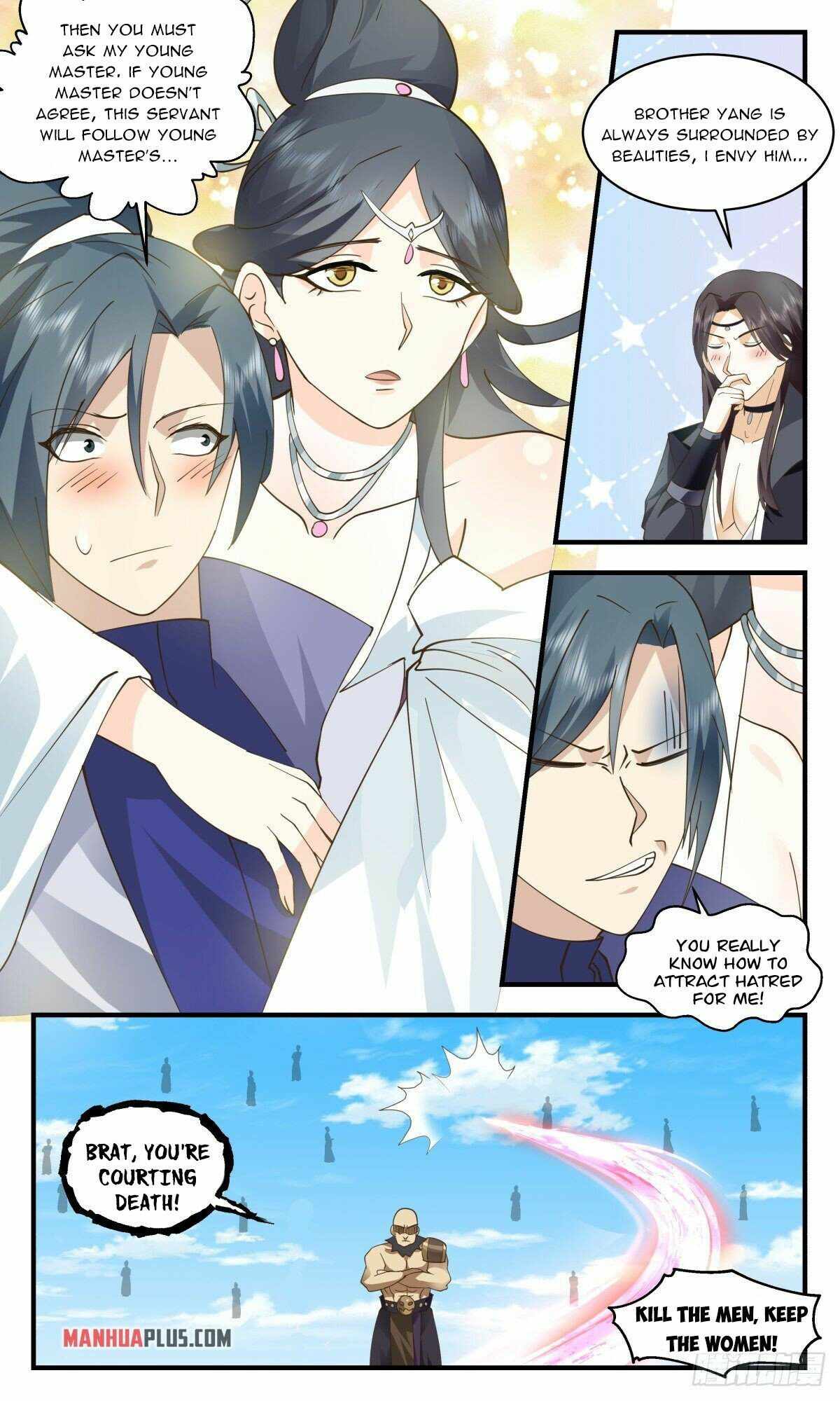 Martial Peak chapter 2639 page 7