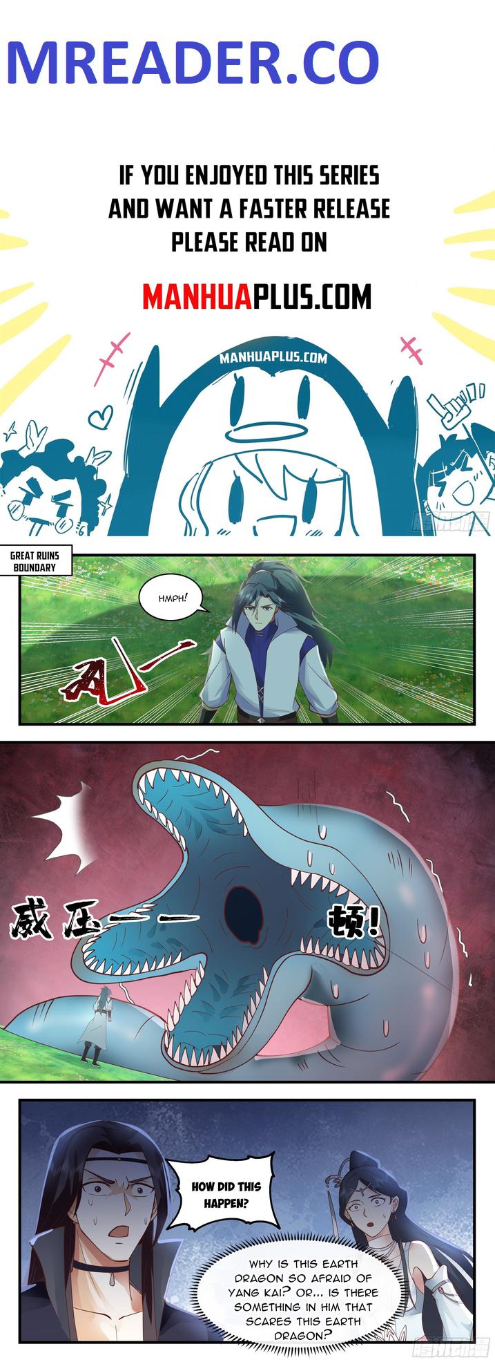 Martial Peak chapter 2640 page 1