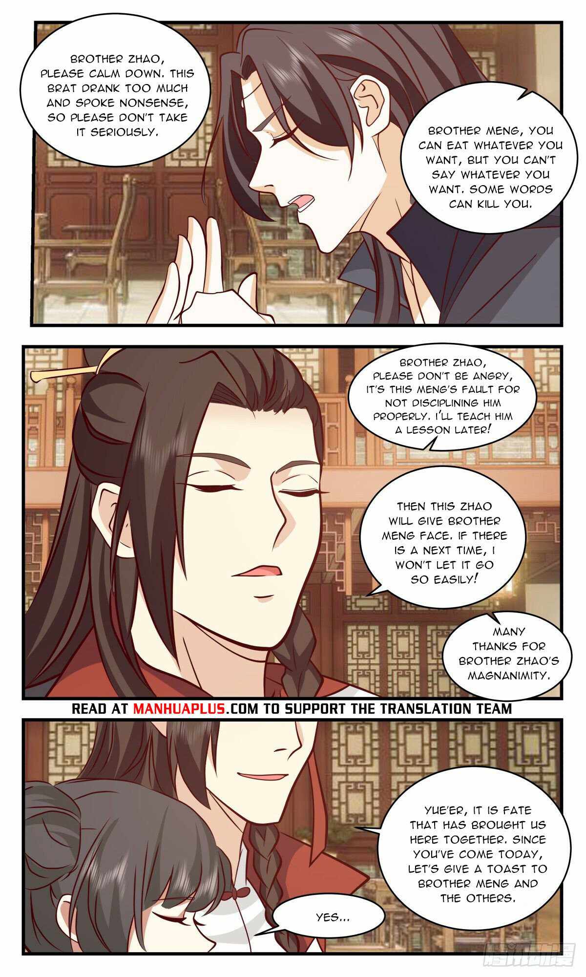 Martial Peak chapter 2642 page 11