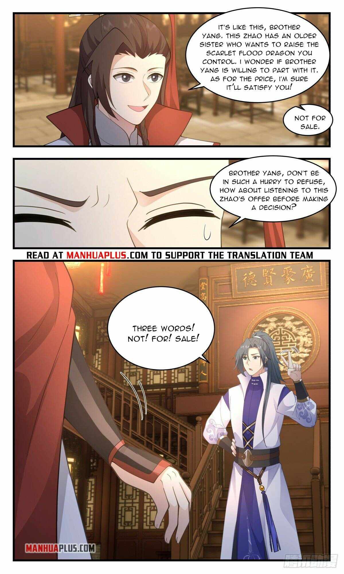 Martial Peak chapter 2643 page 3