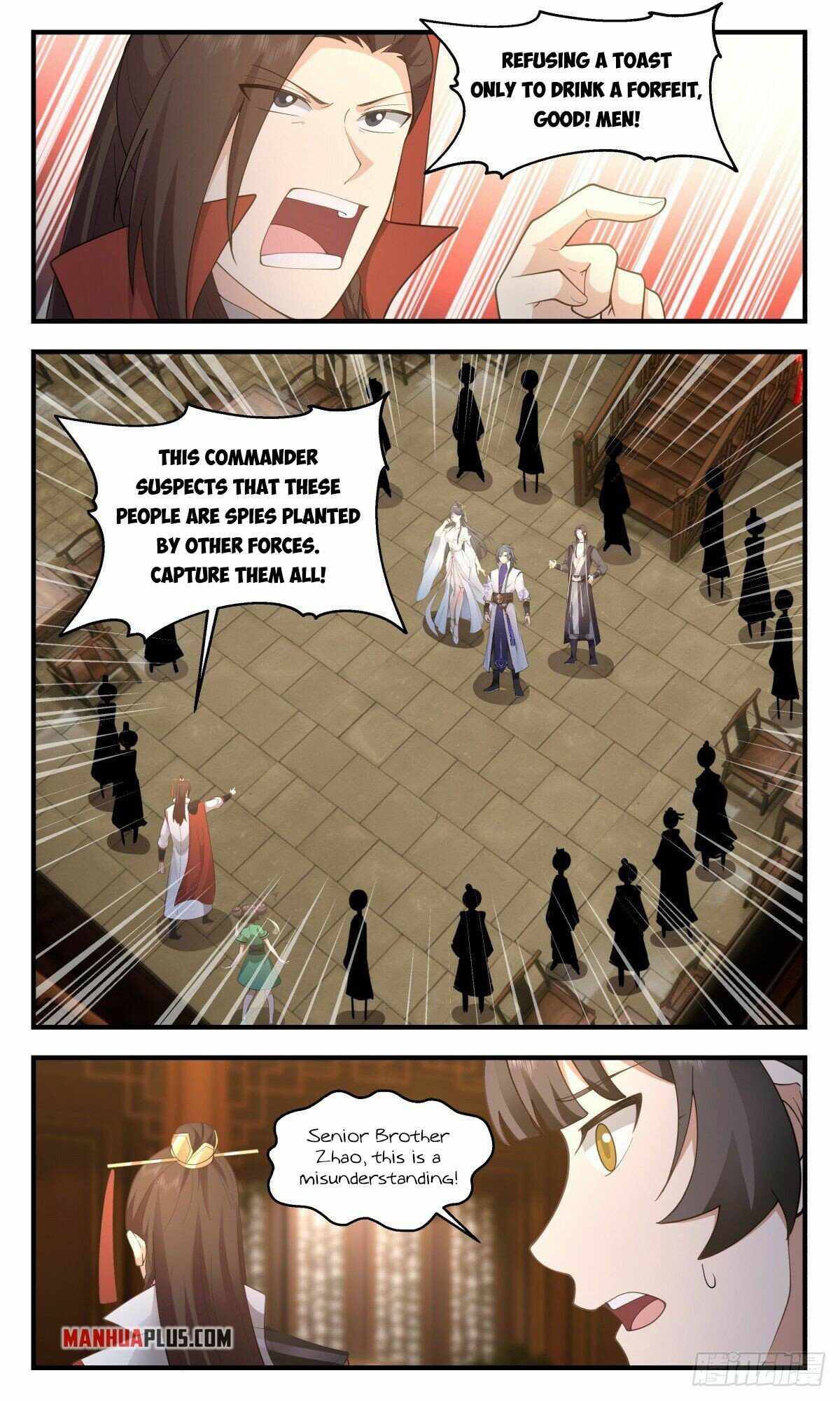 Martial Peak chapter 2643 page 4