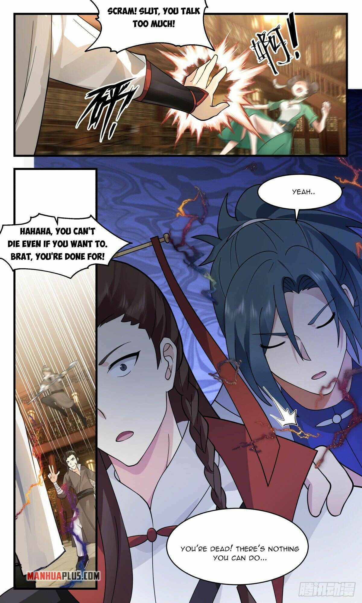 Martial Peak chapter 2643 page 5