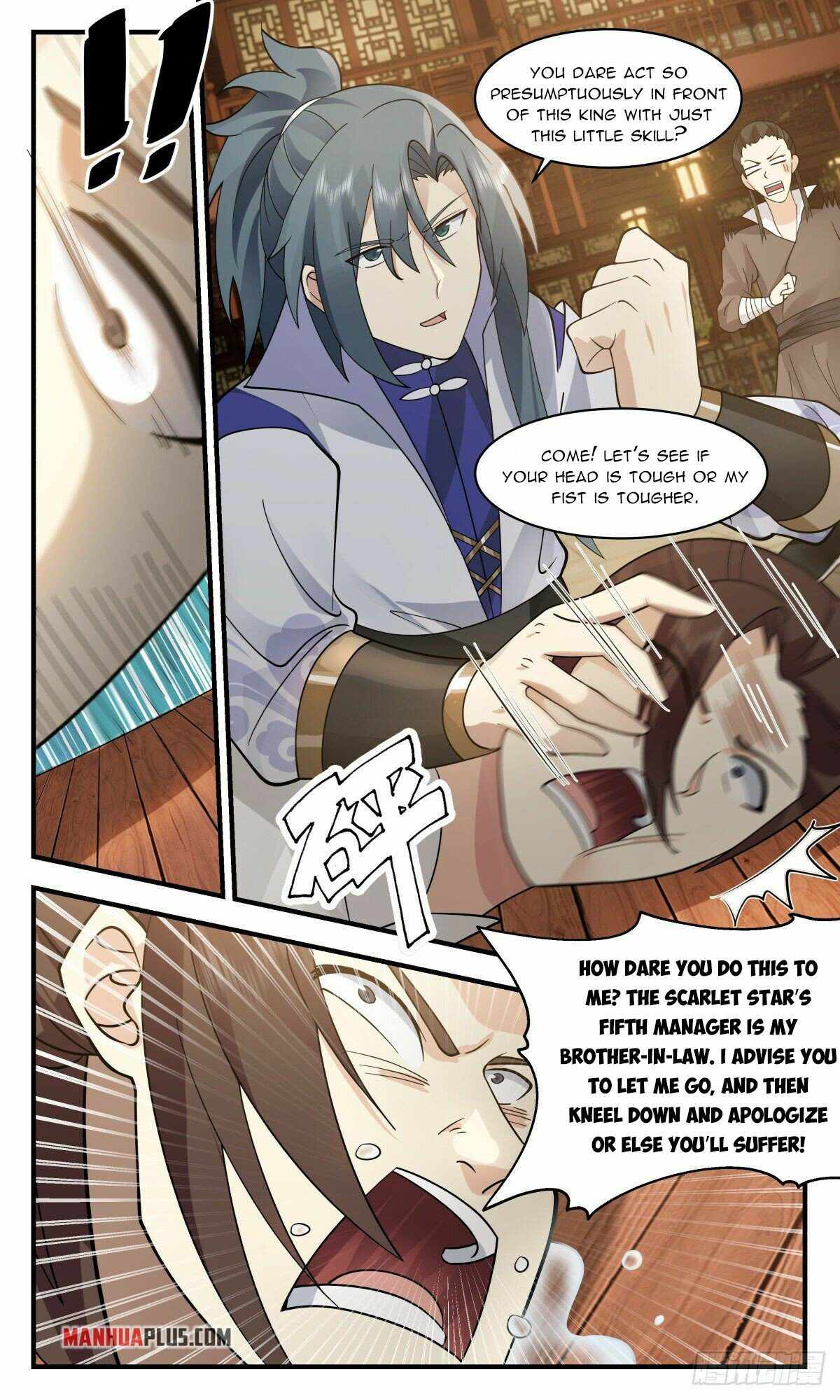 Martial Peak chapter 2643 page 6