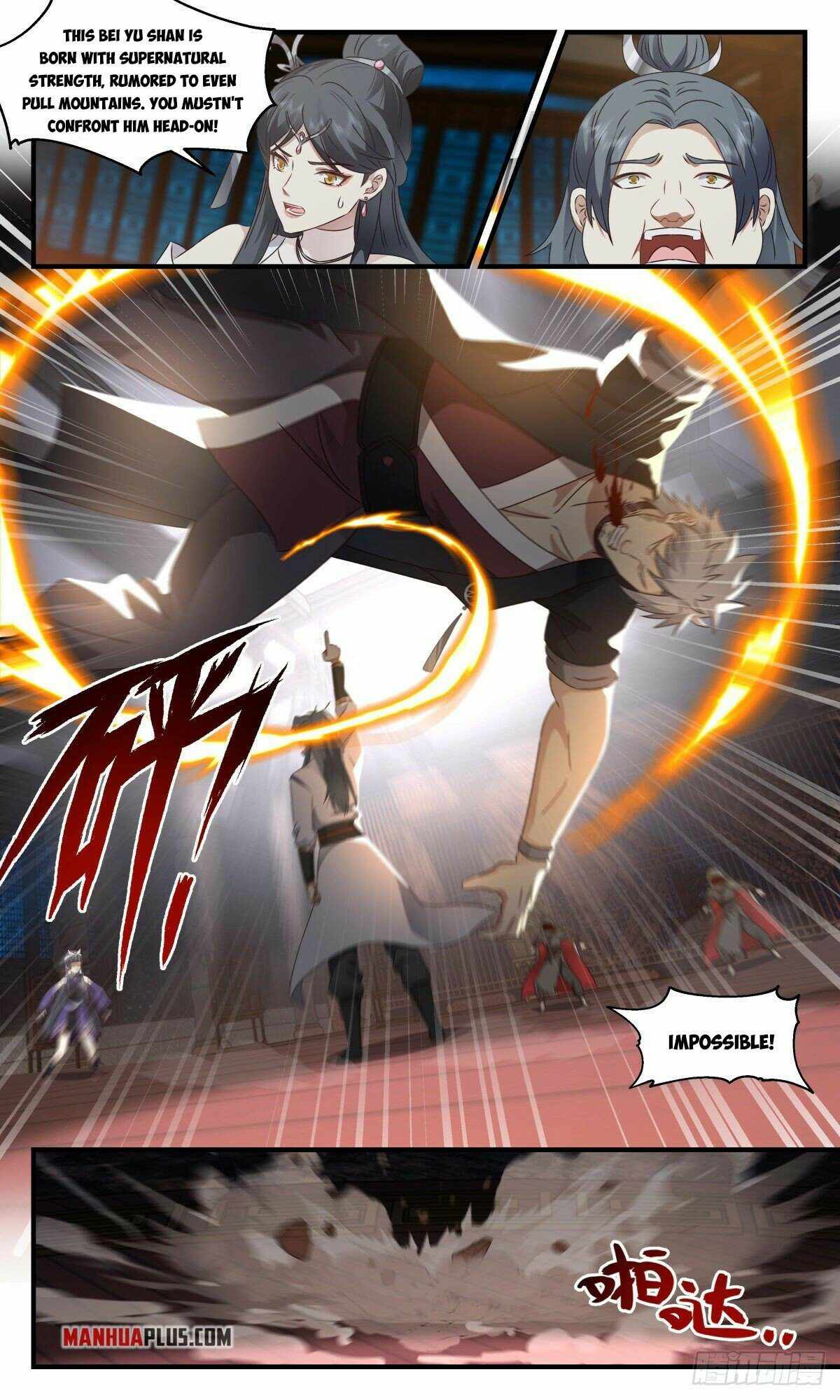 Martial Peak chapter 2644 page 7