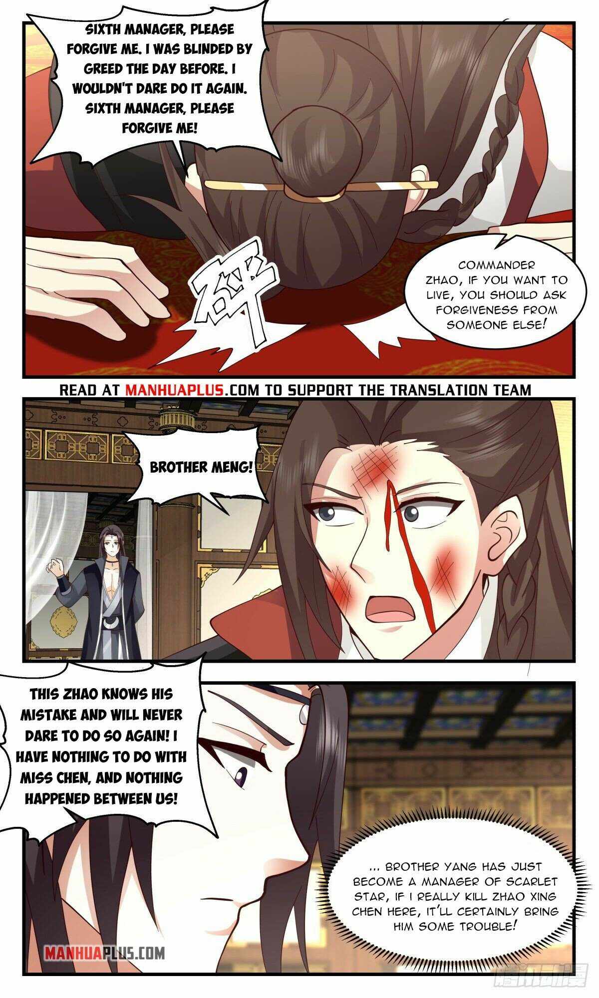 Martial Peak chapter 2645 page 10