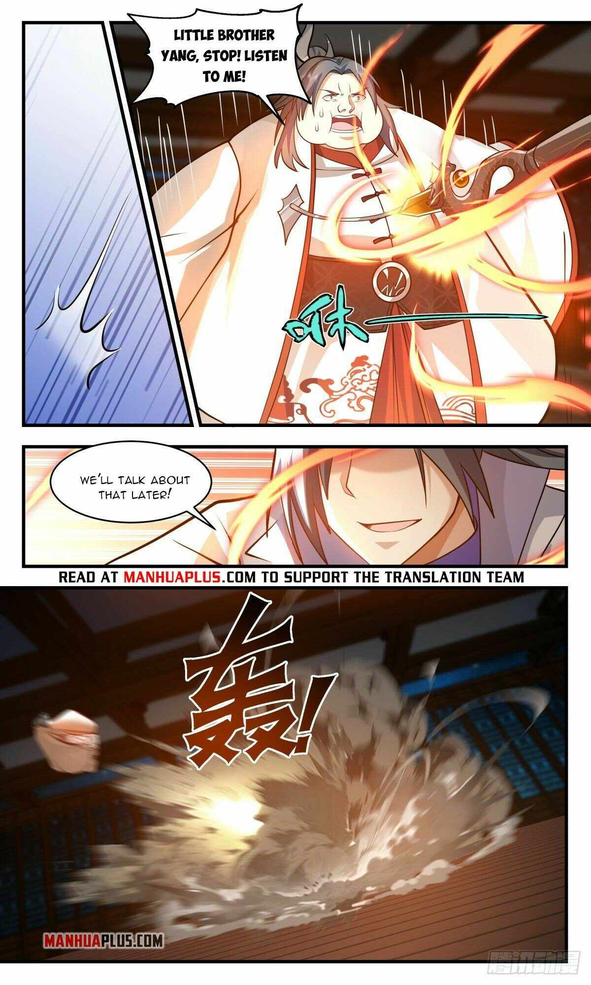 Martial Peak chapter 2645 page 3