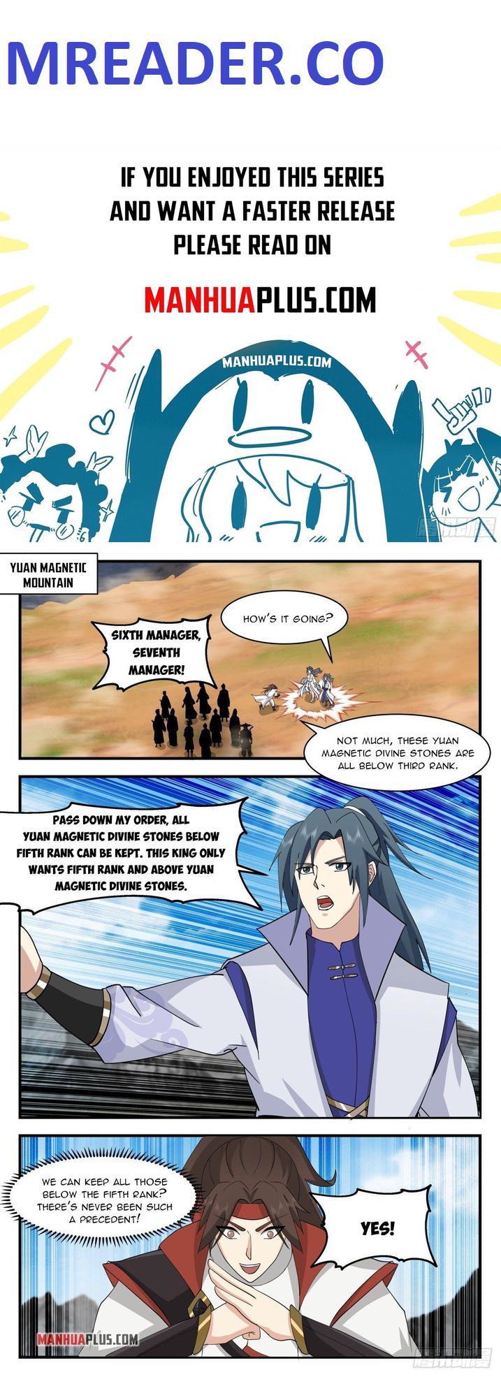 Martial Peak chapter 2647 page 1