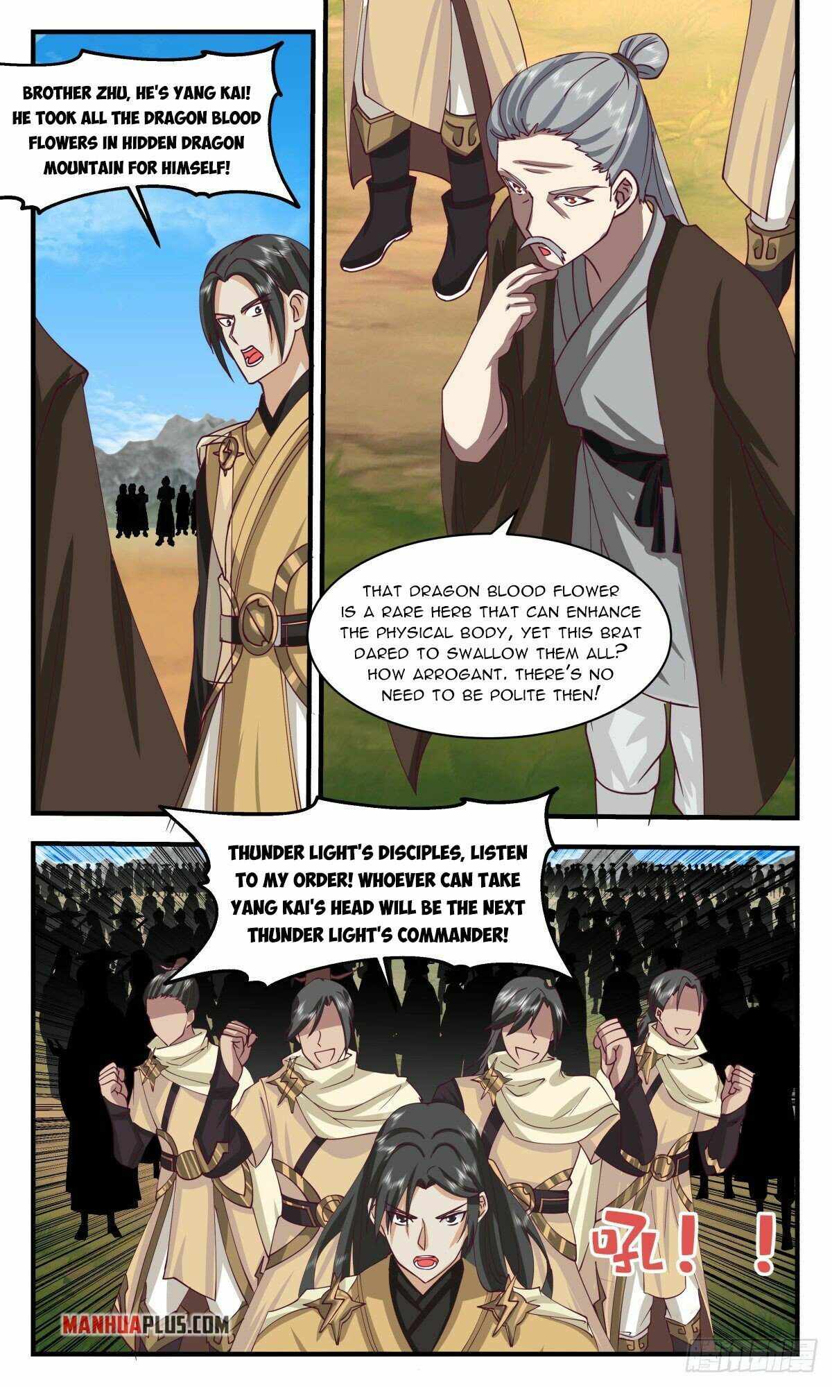 Martial Peak chapter 2647 page 4