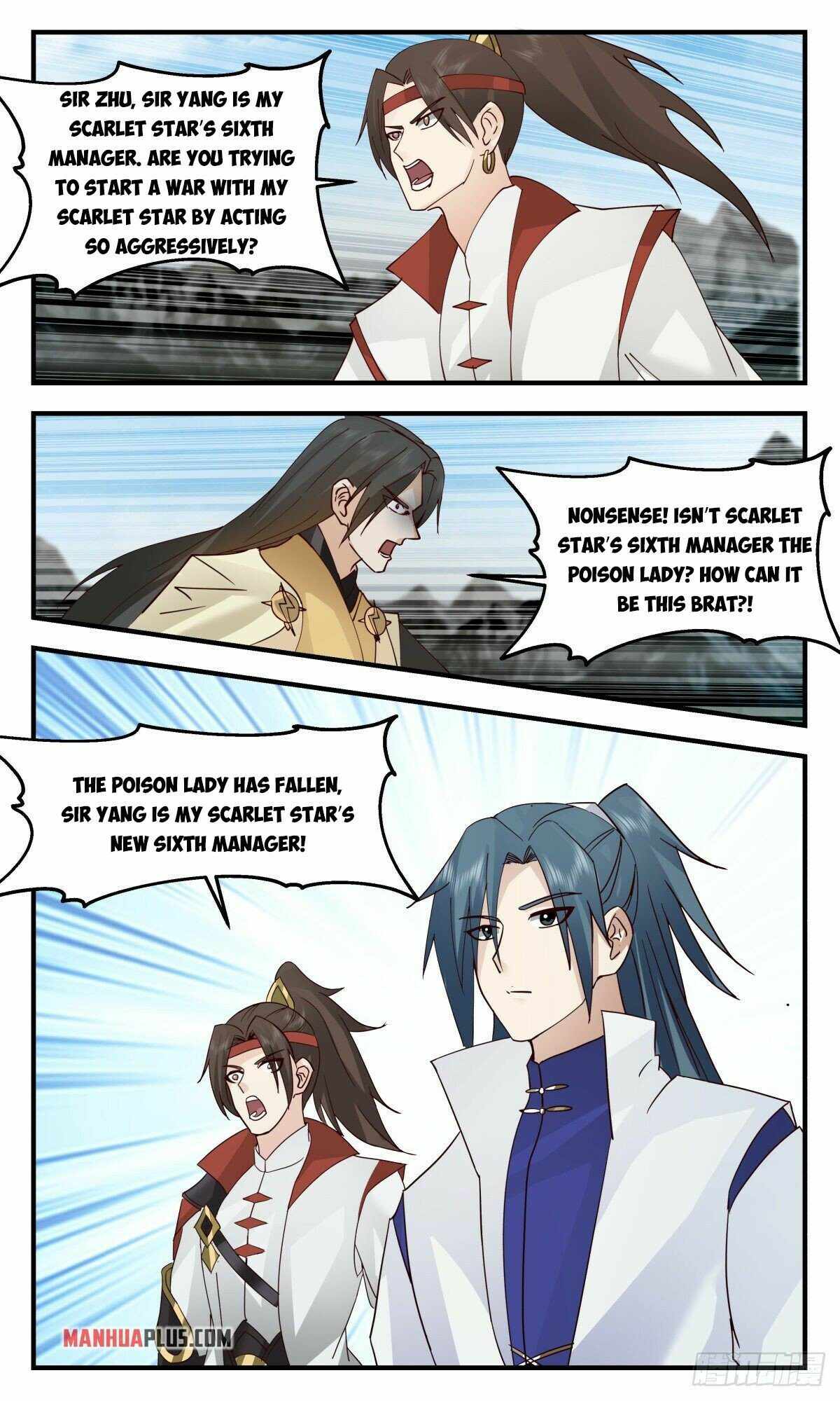 Martial Peak chapter 2647 page 5