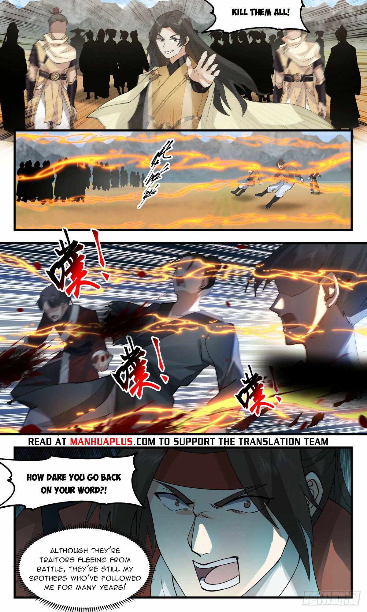 Martial Peak chapter 2647 page 9