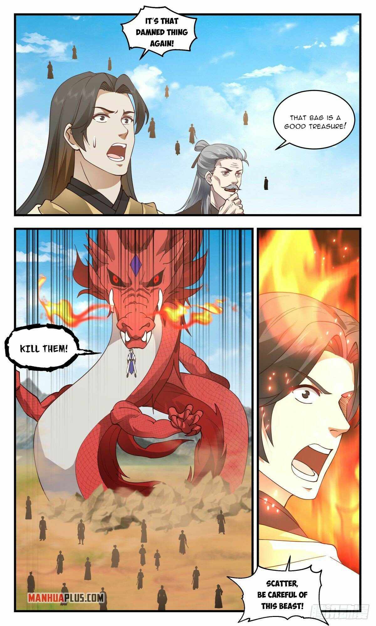 Martial Peak chapter 2648 page 2