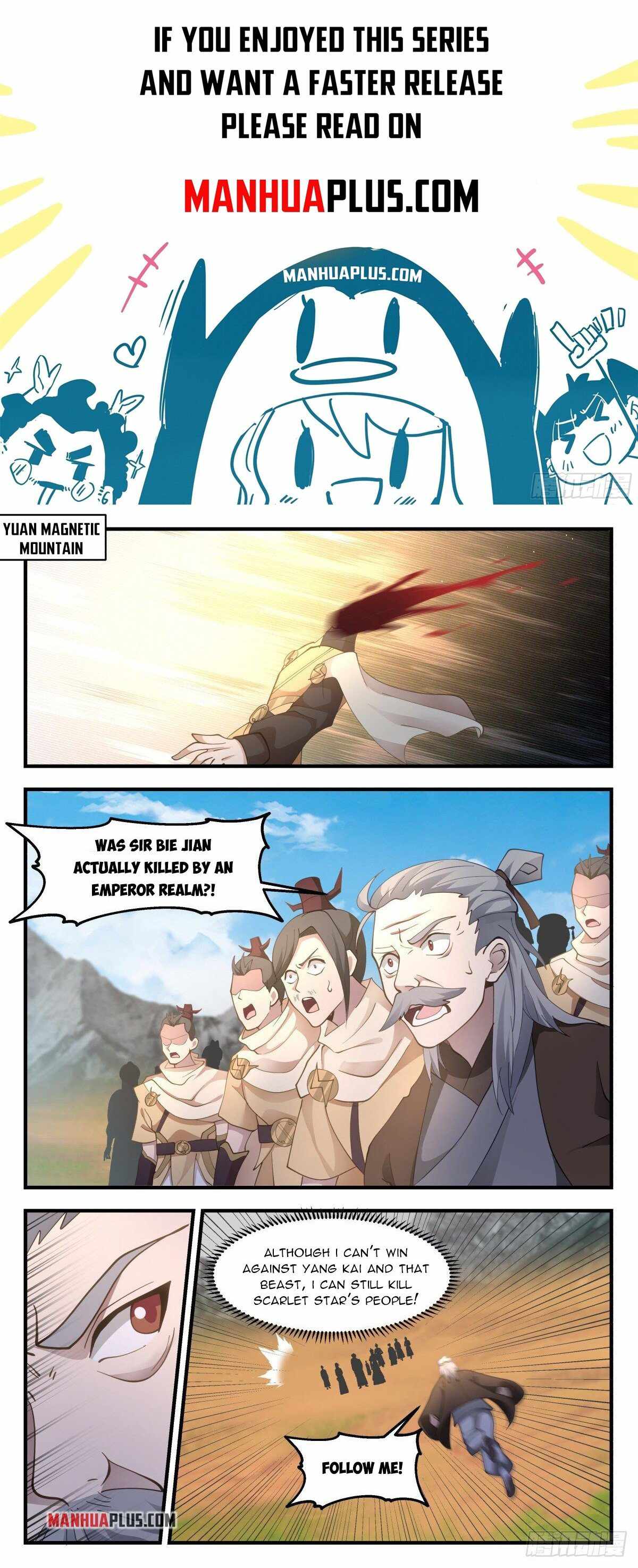 Martial Peak chapter 2649 page 1