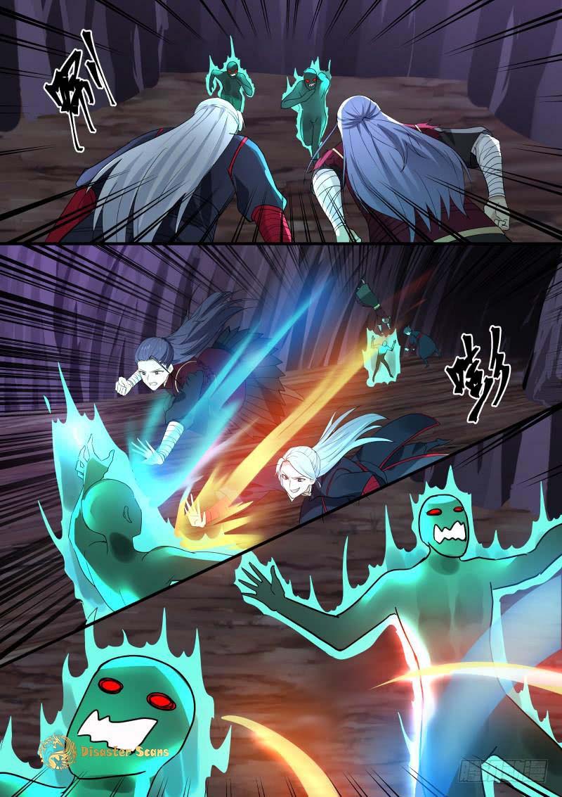 Martial Peak chapter 265 page 5