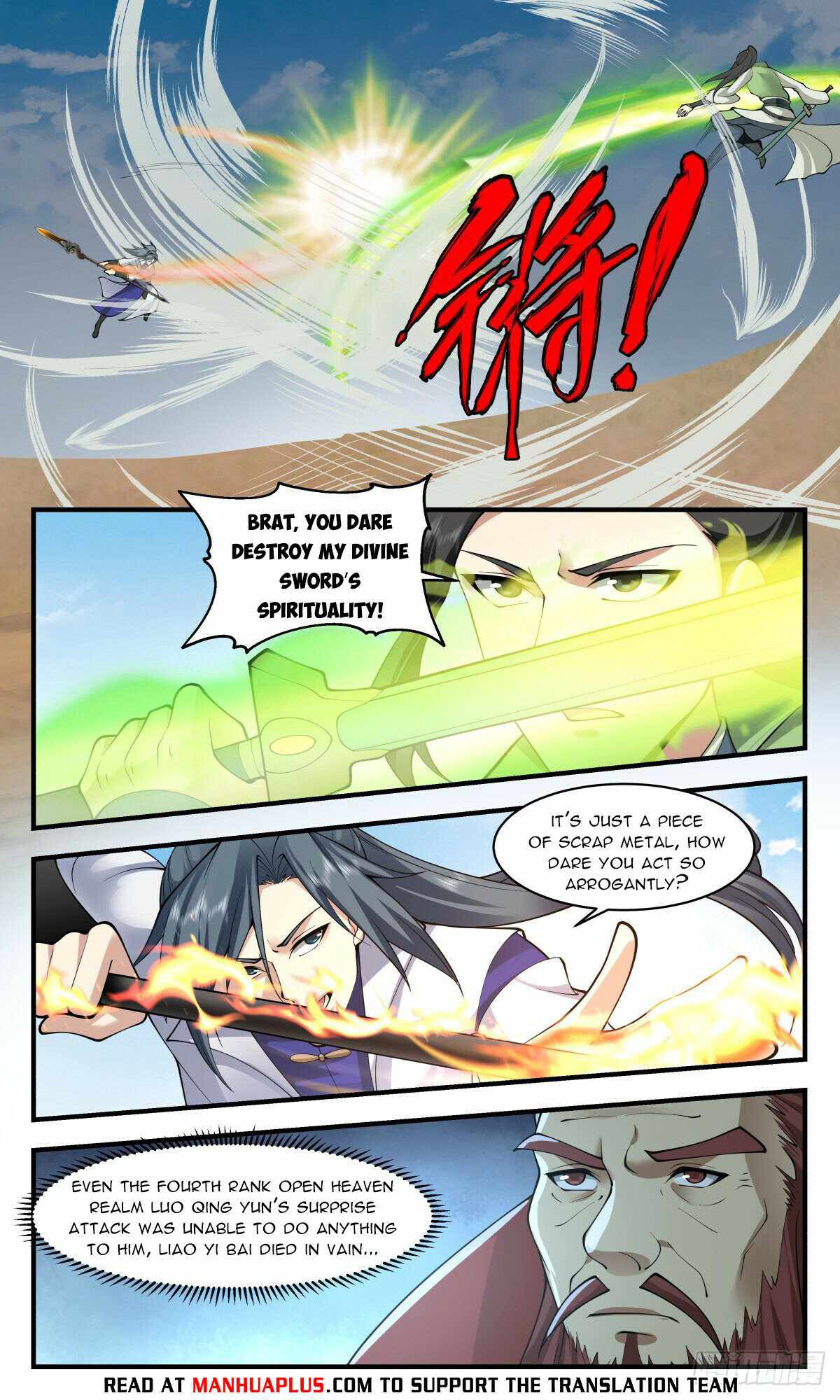 Martial Peak chapter 2650 page 10