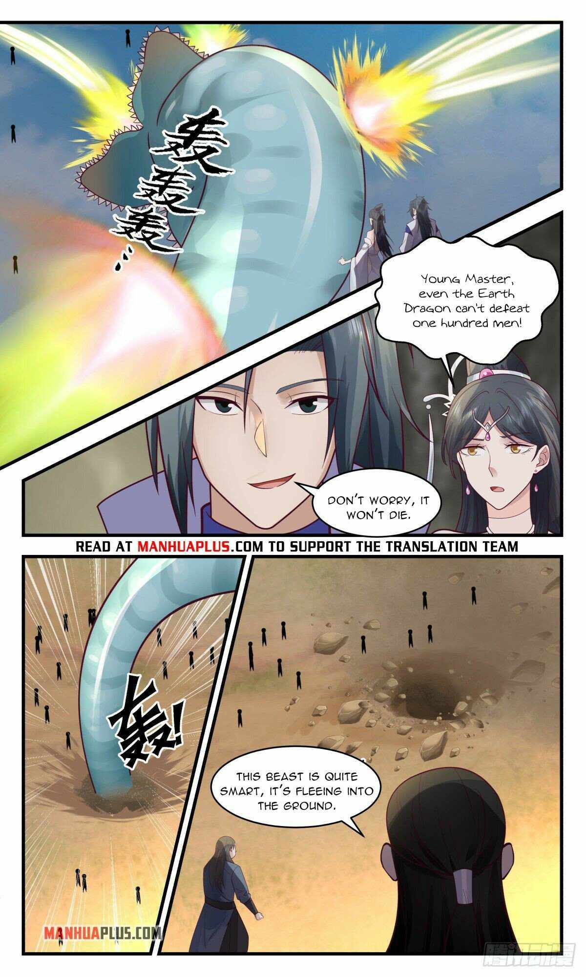 Martial Peak chapter 2650 page 3