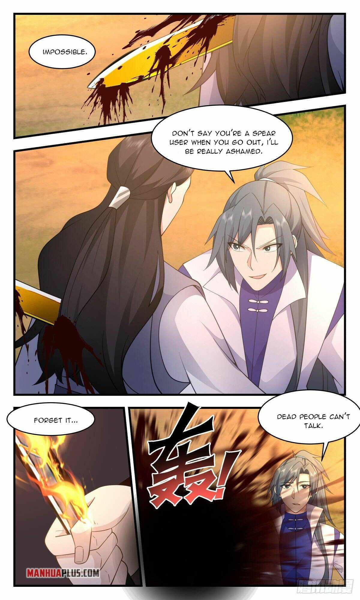 Martial Peak chapter 2650 page 6