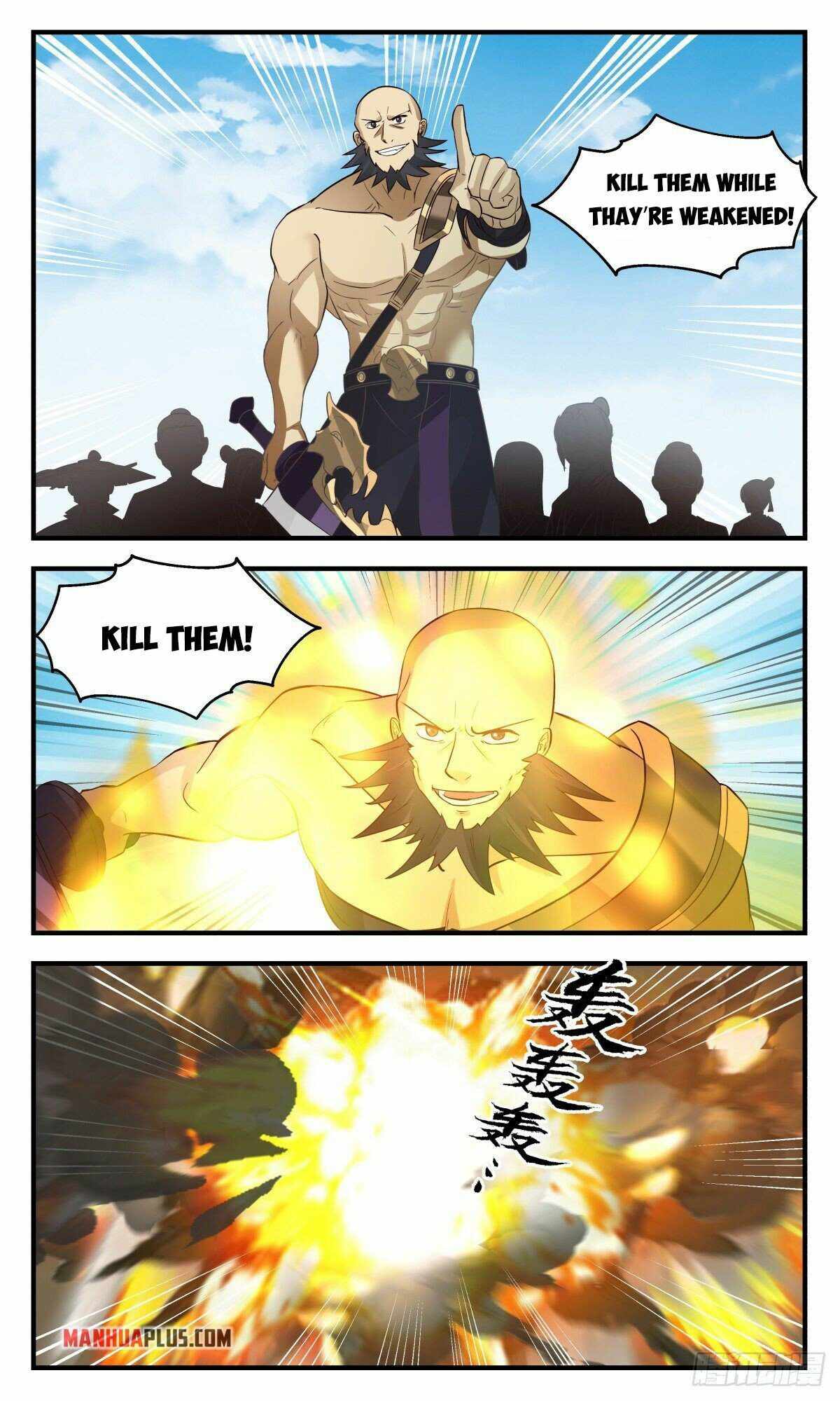 Martial Peak chapter 2651 page 9