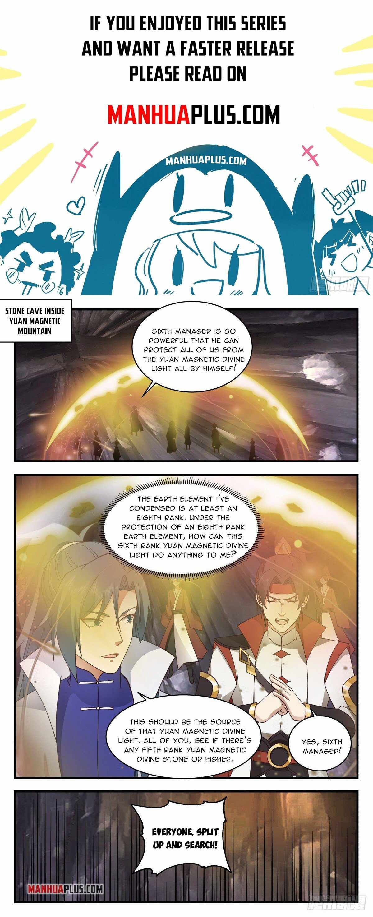 Martial Peak chapter 2652 page 1