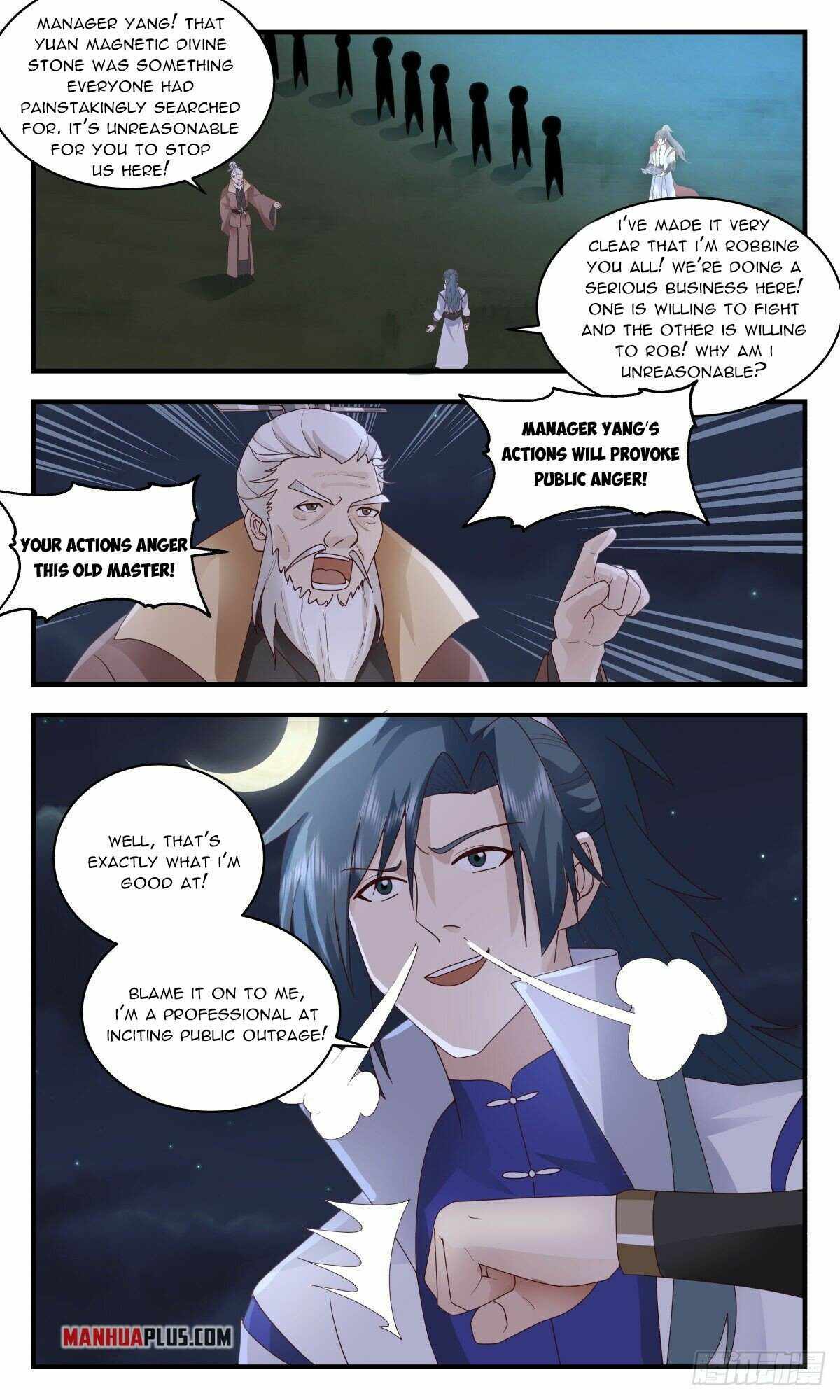 Martial Peak chapter 2652 page 11