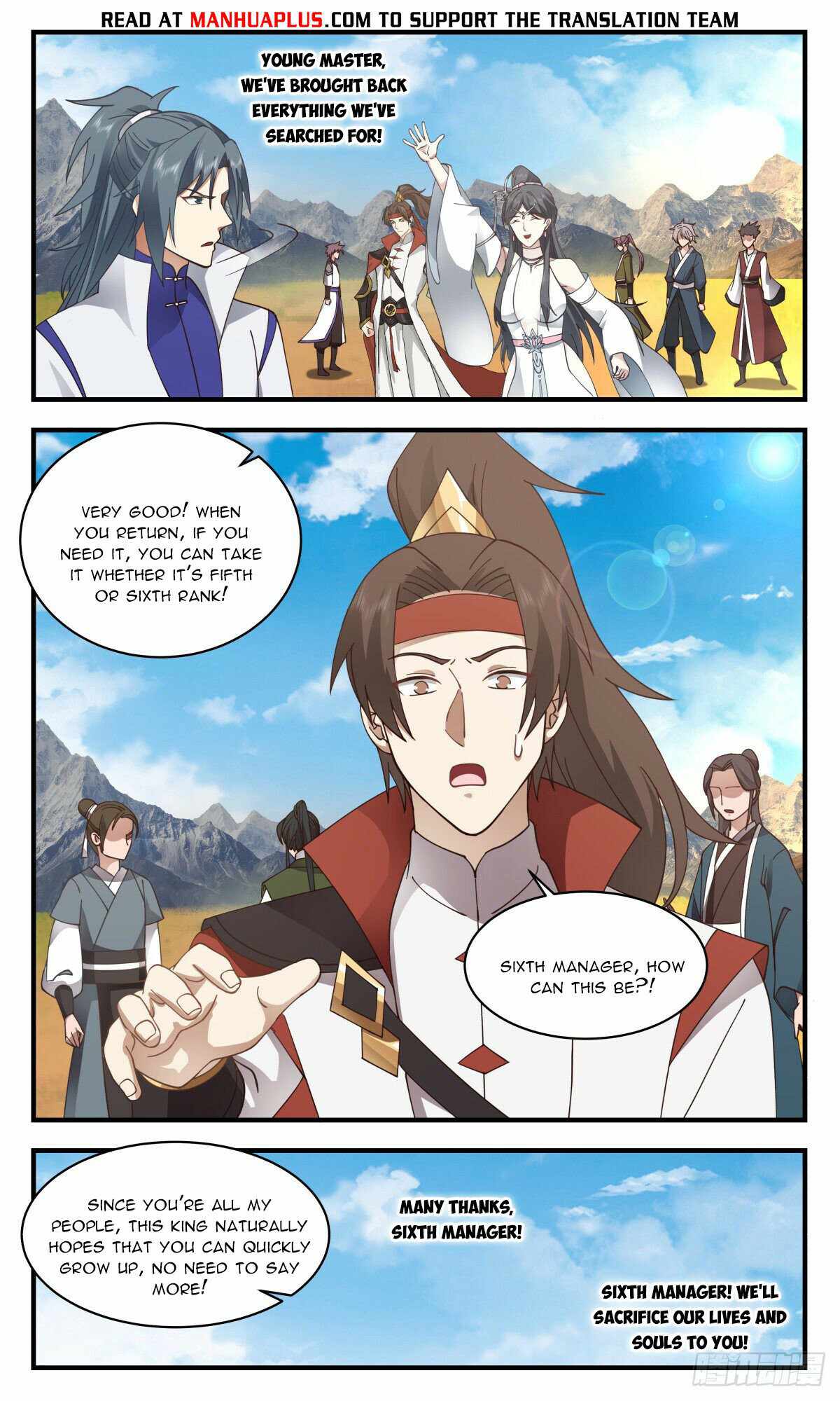 Martial Peak chapter 2652 page 4