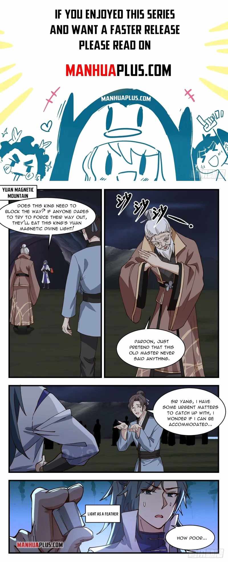 Martial Peak chapter 2653 page 1