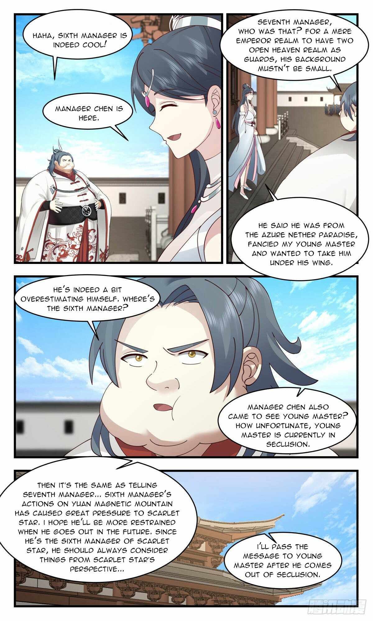 Martial Peak chapter 2654 page 7