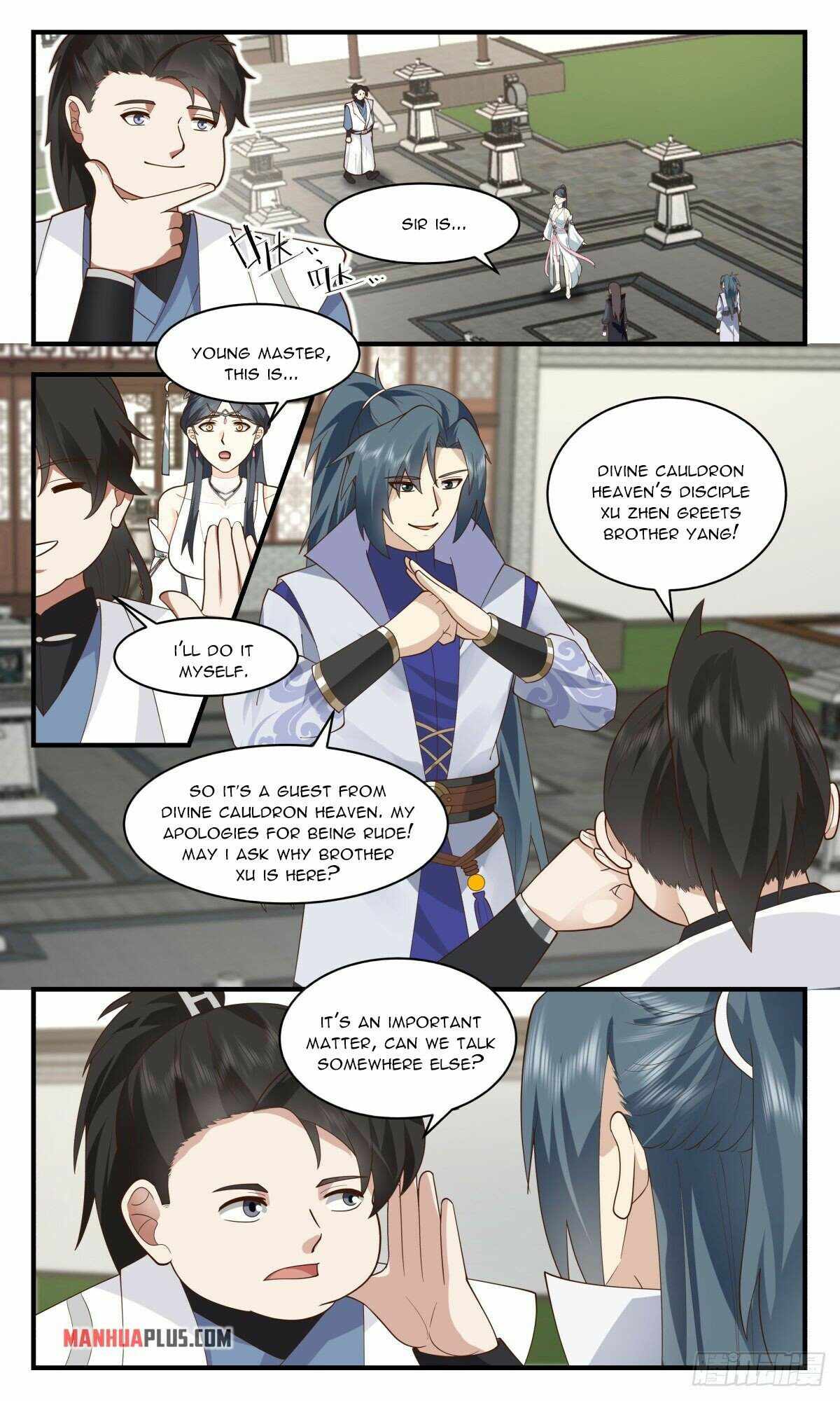 Martial Peak chapter 2655 page 4