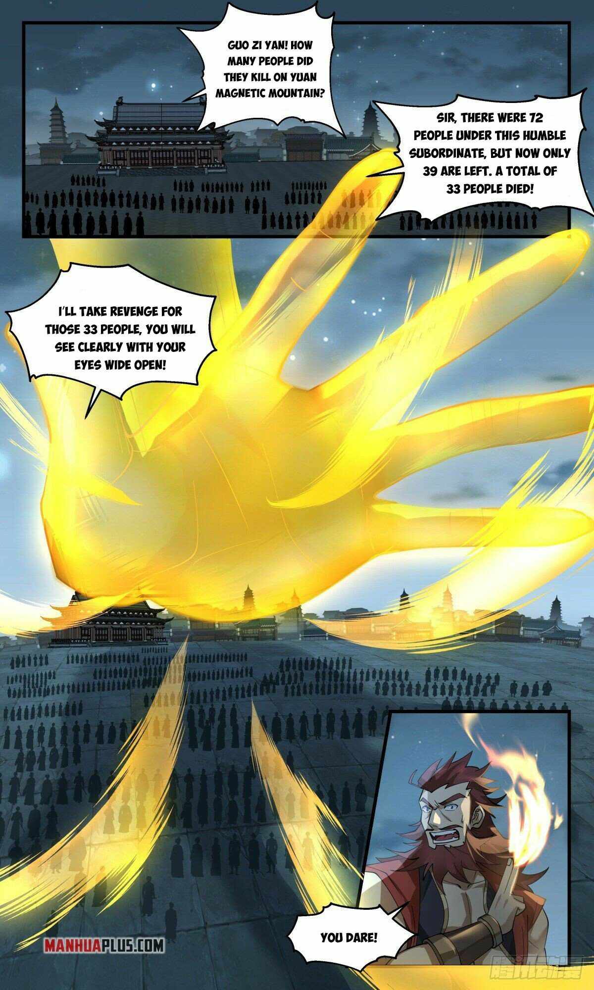 Martial Peak chapter 2657 page 7