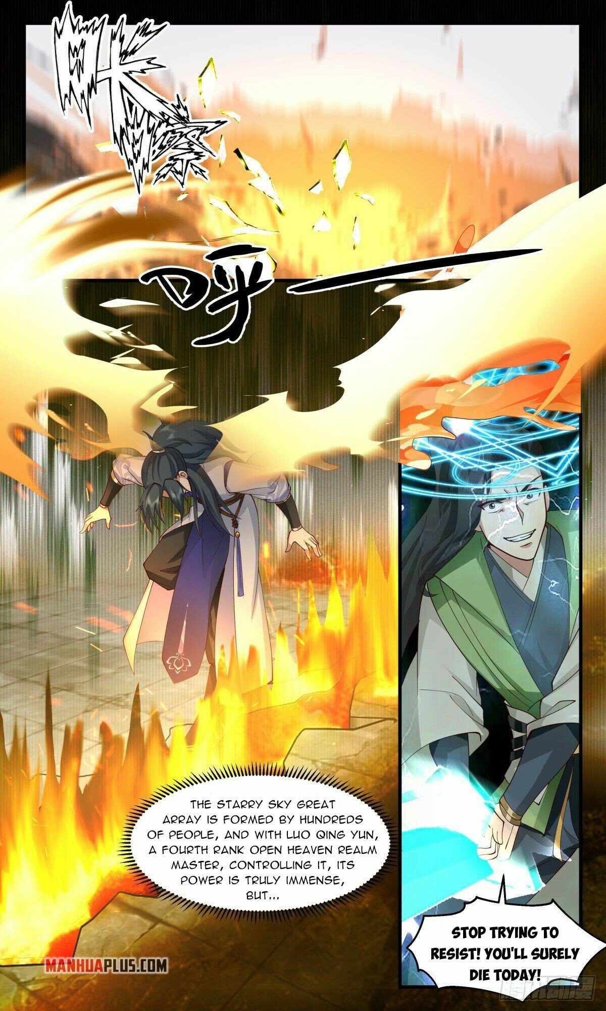 Martial Peak chapter 2658 page 10