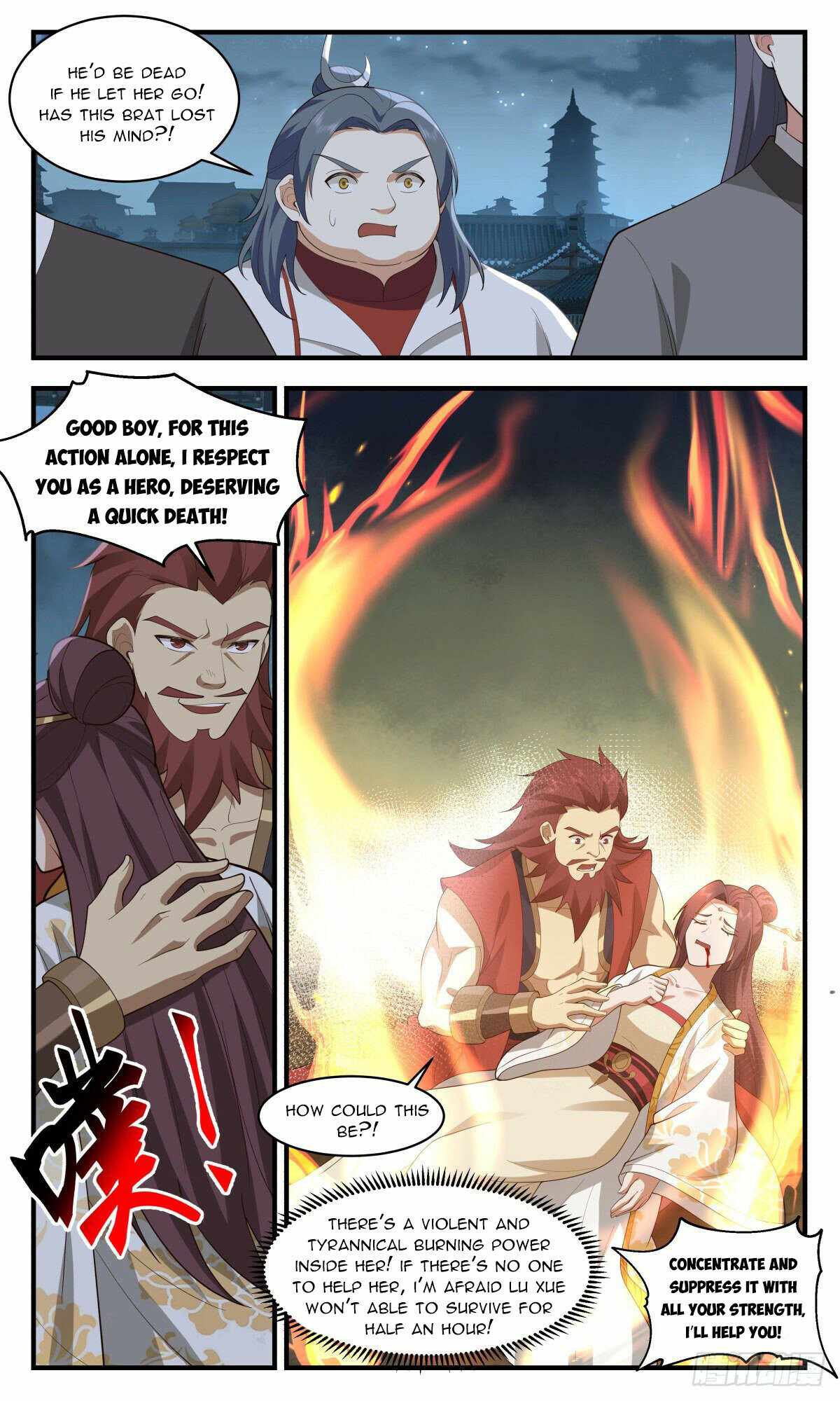 Martial Peak chapter 2658 page 4