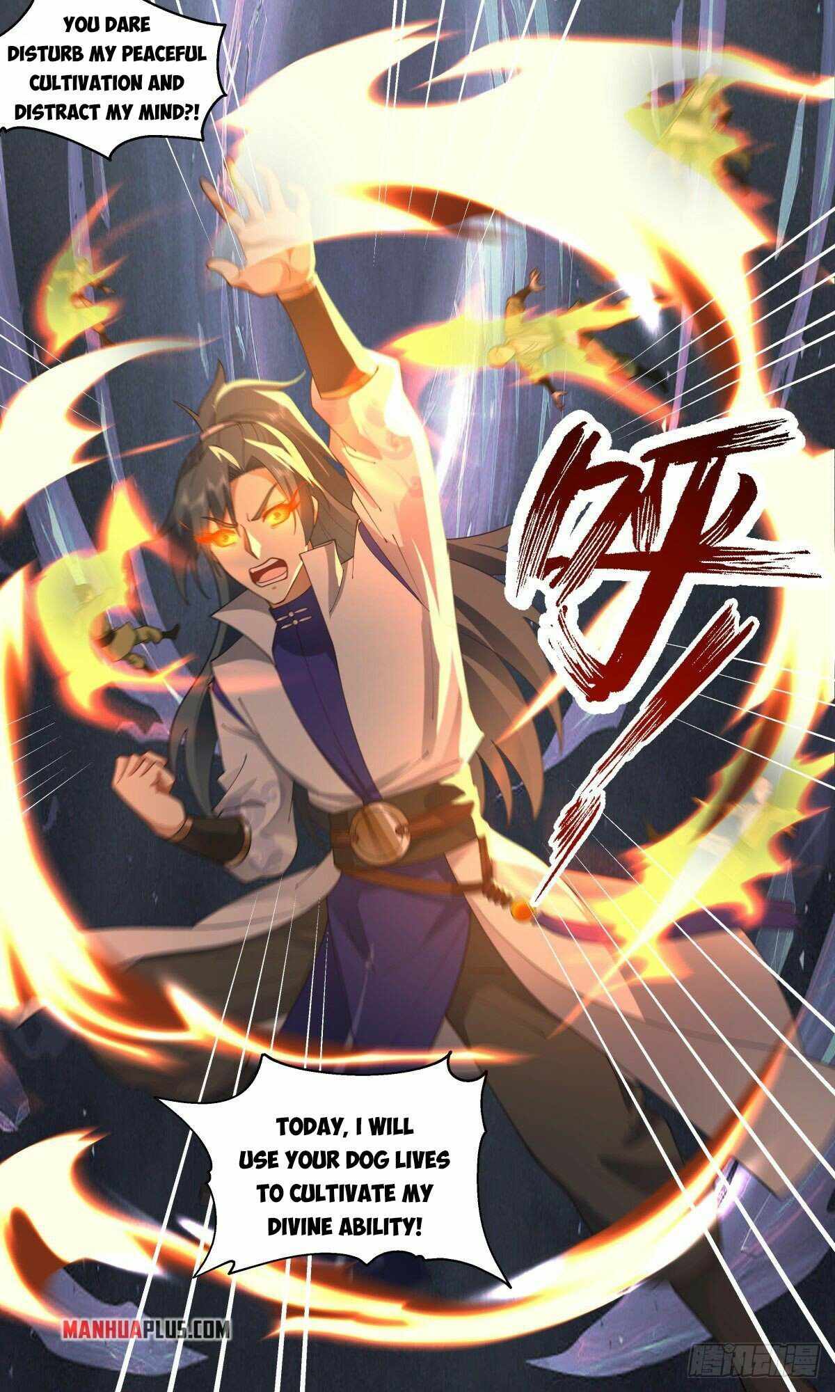 Martial Peak chapter 2658 page 6