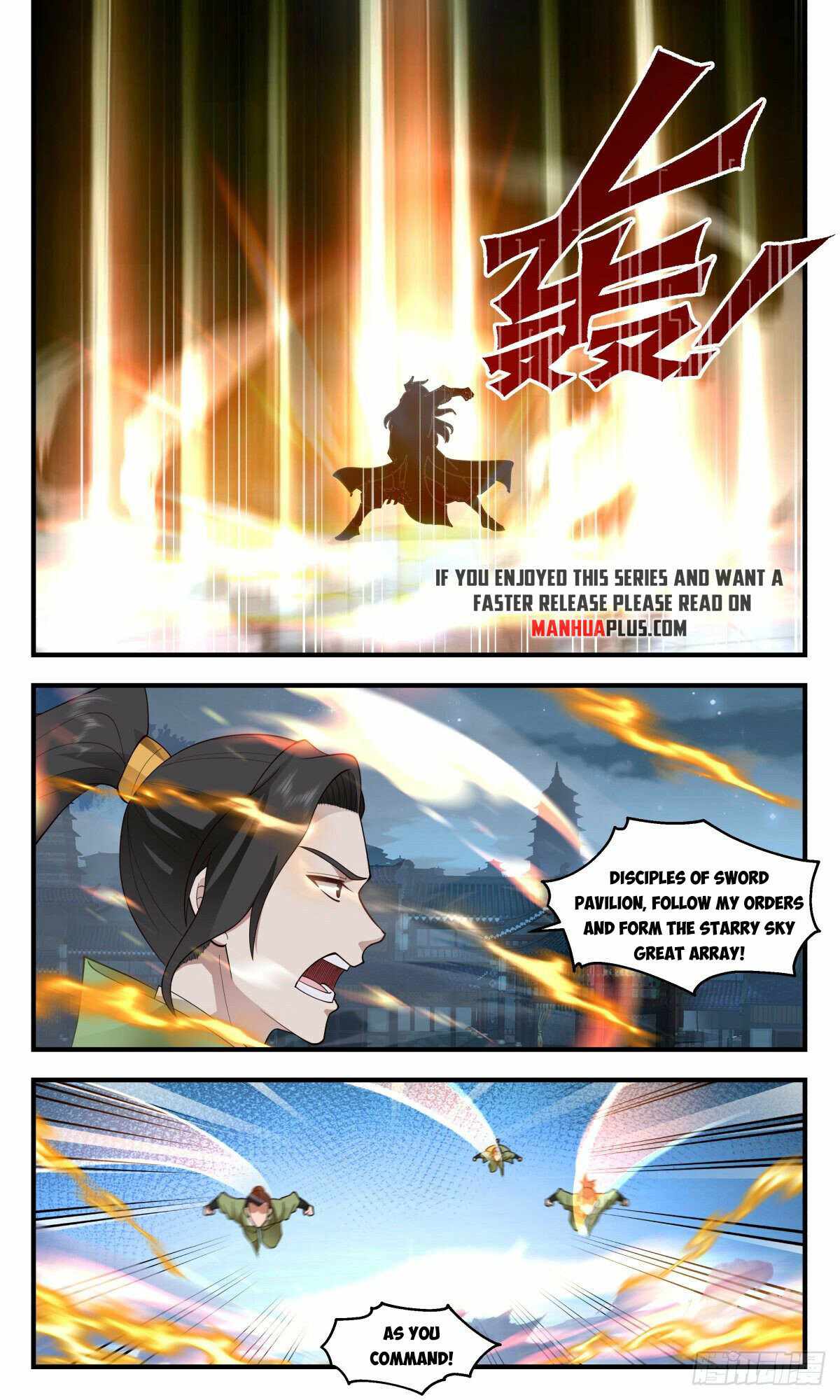 Martial Peak chapter 2658 page 7