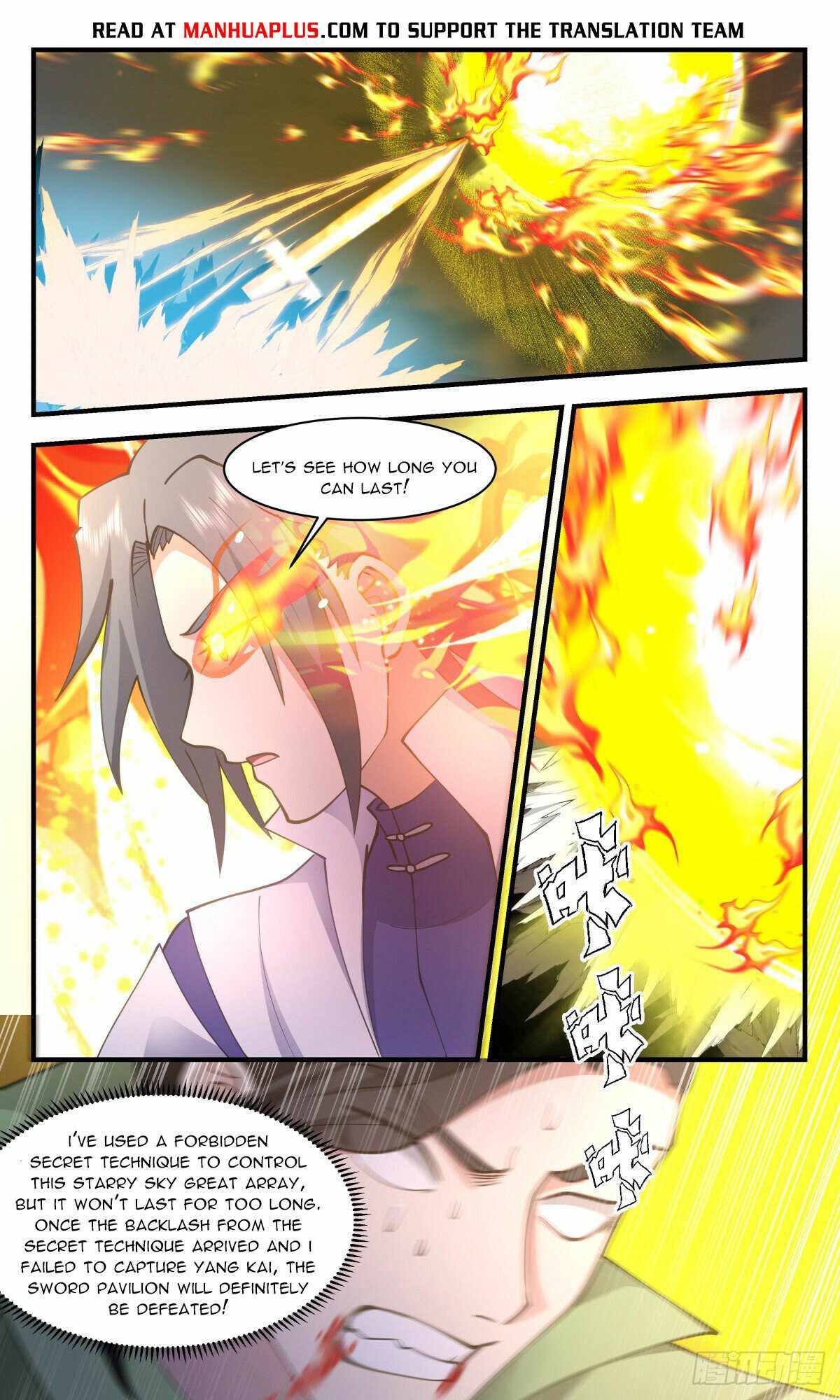 Martial Peak chapter 2659 page 10