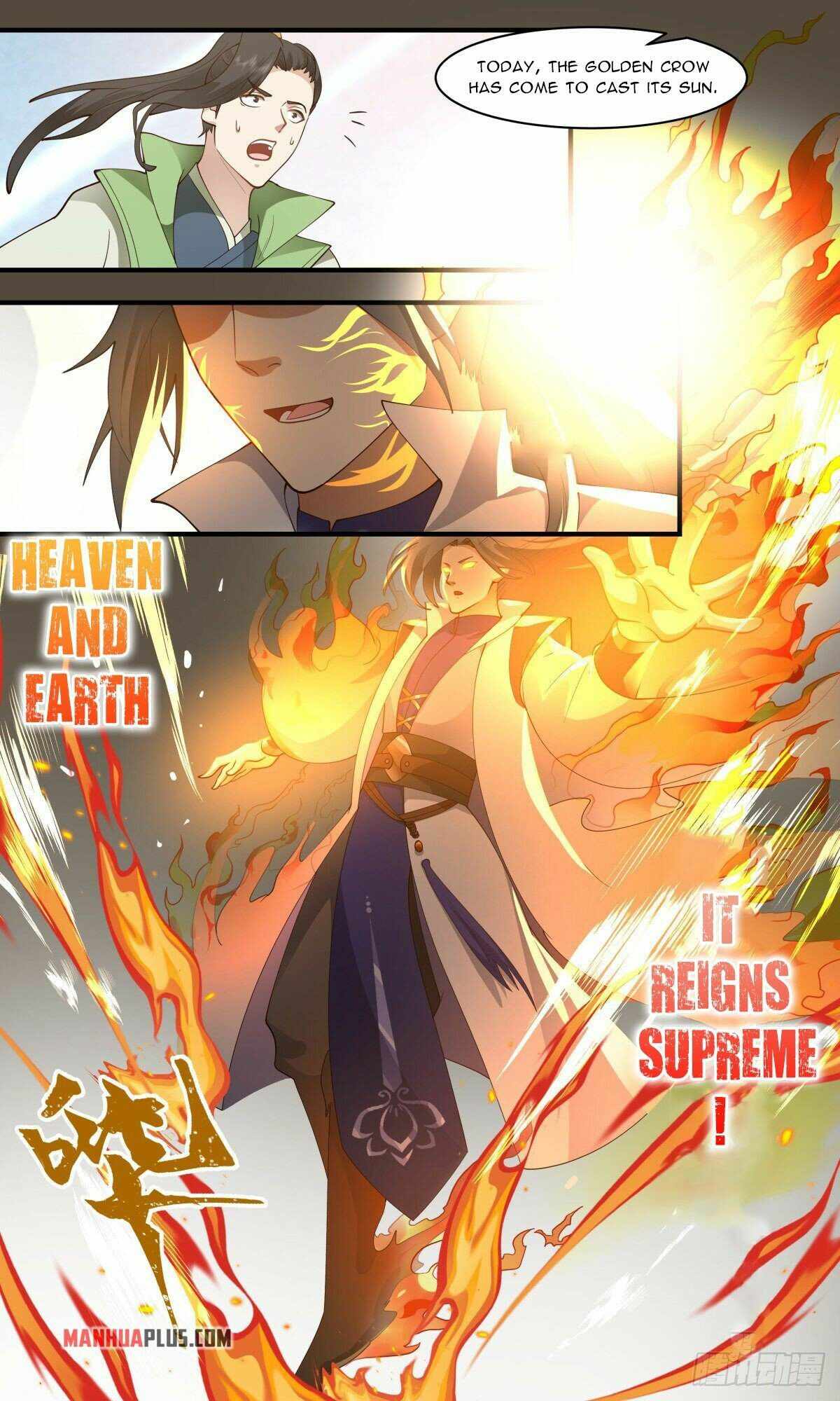 Martial Peak chapter 2659 page 7