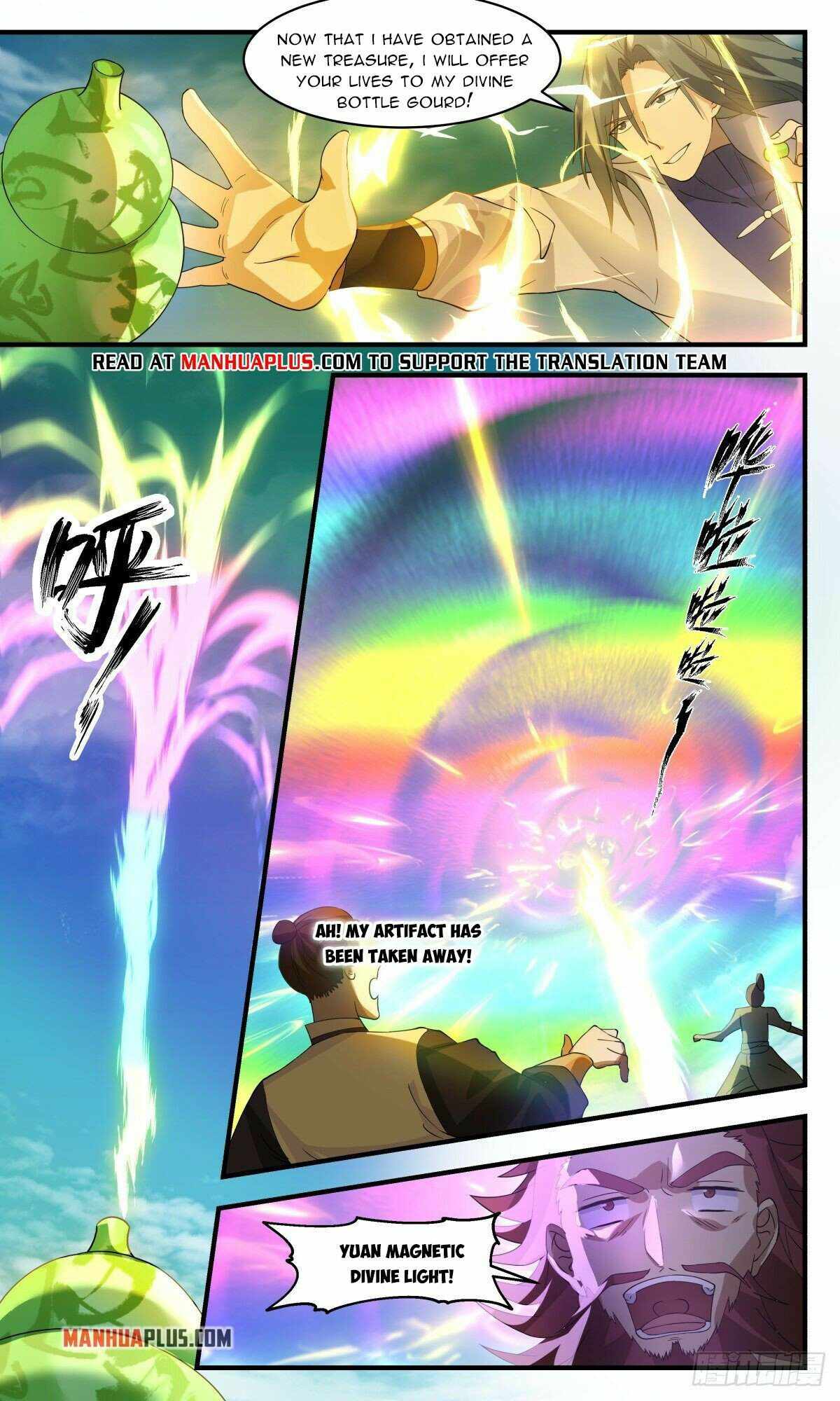 Martial Peak chapter 2660 page 10