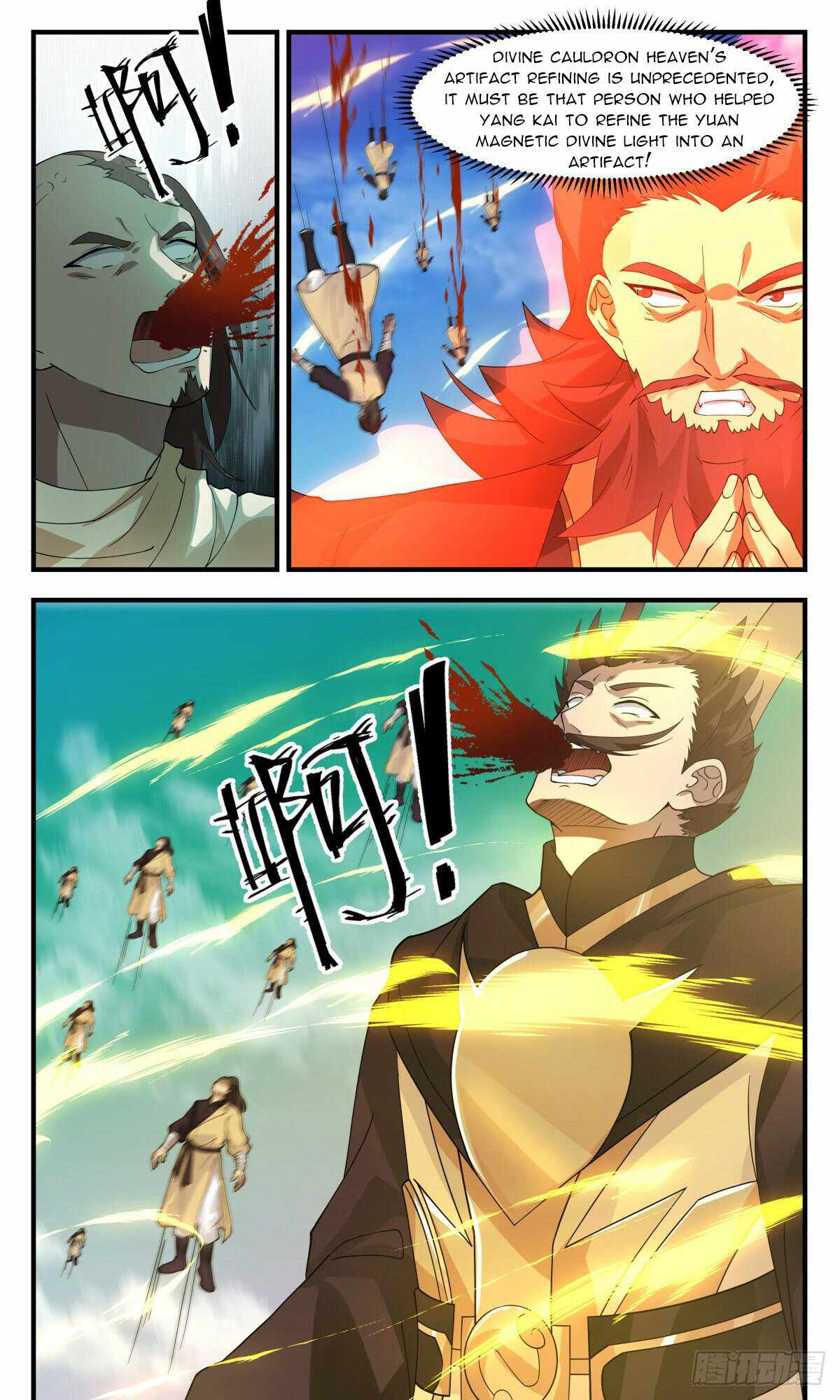 Martial Peak chapter 2660 page 11