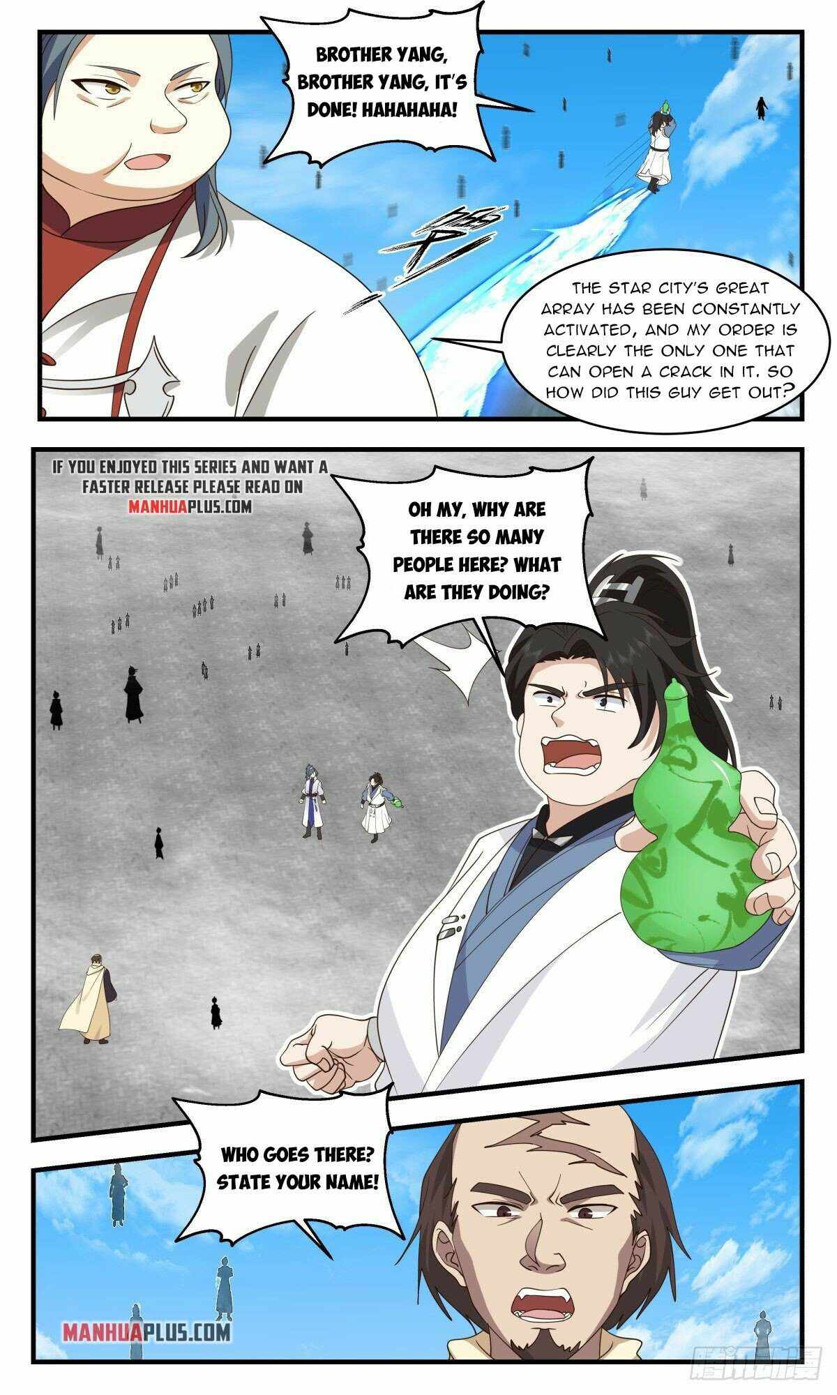 Martial Peak chapter 2660 page 7